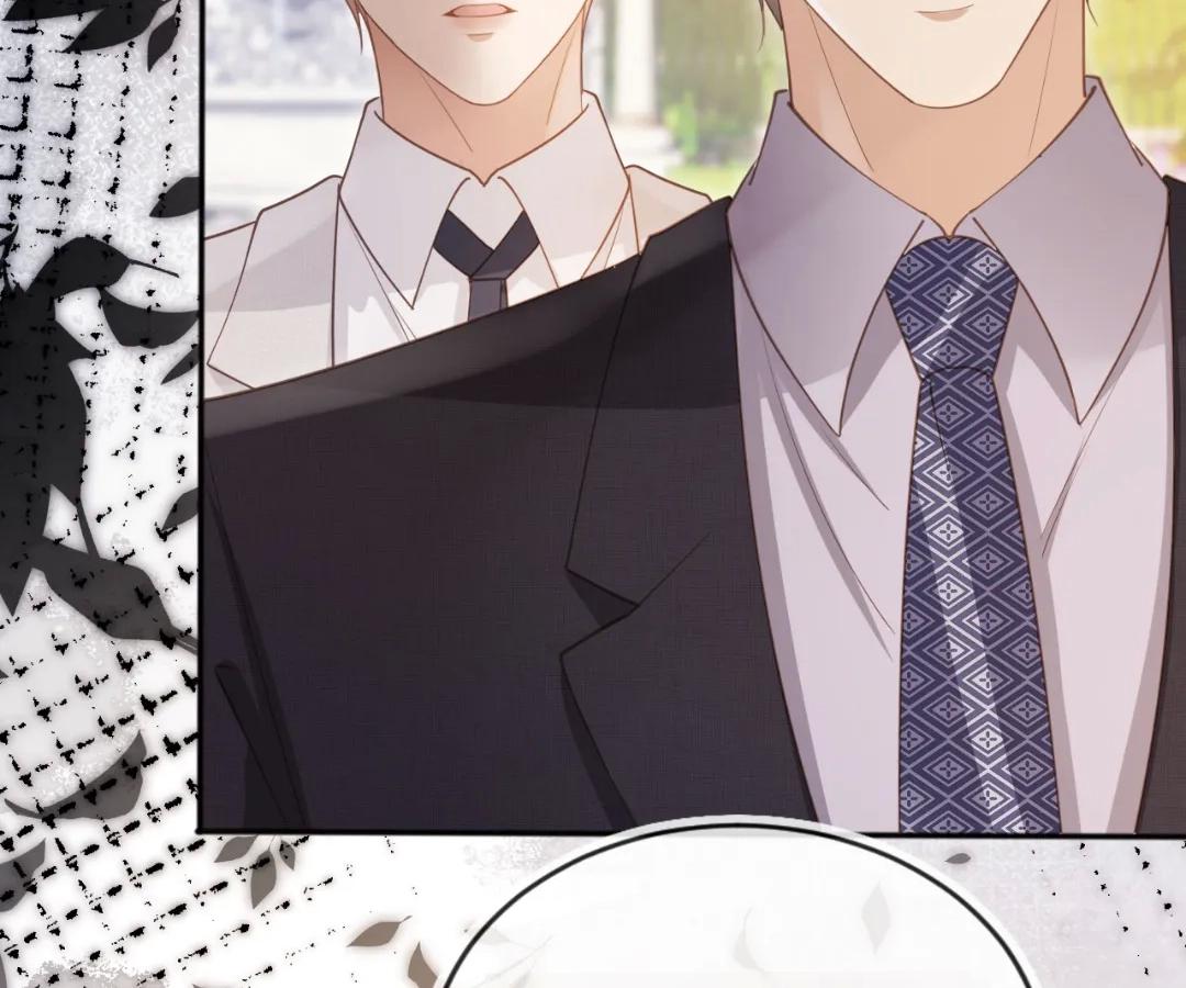 The Substitute Wins His Heart [Official] - Chapter 47 manhwa