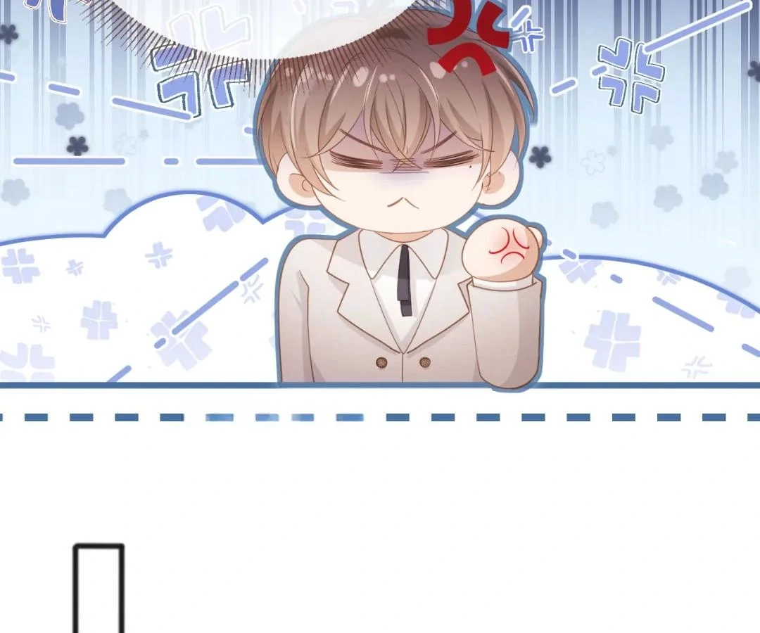 The Substitute Wins His Heart [Official] - Chapter 47 manhwa