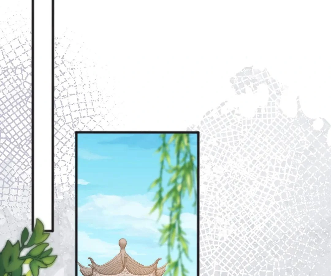 The Substitute Wins His Heart [Official] - Chapter 47 manhwa