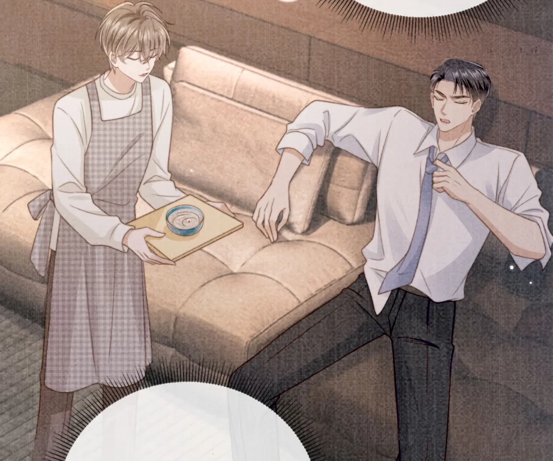 The Substitute Wins His Heart [Official] - Chapter 5 manhwa