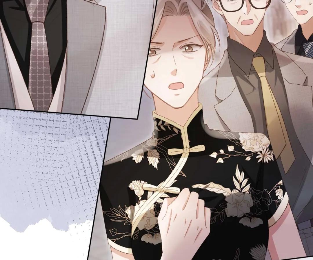 The Substitute Wins His Heart [Official] - Chapter 50 manhwa