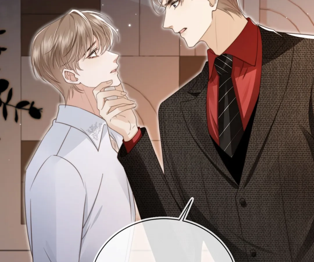 The Substitute Wins His Heart [Official] - Chapter 7 manhwa