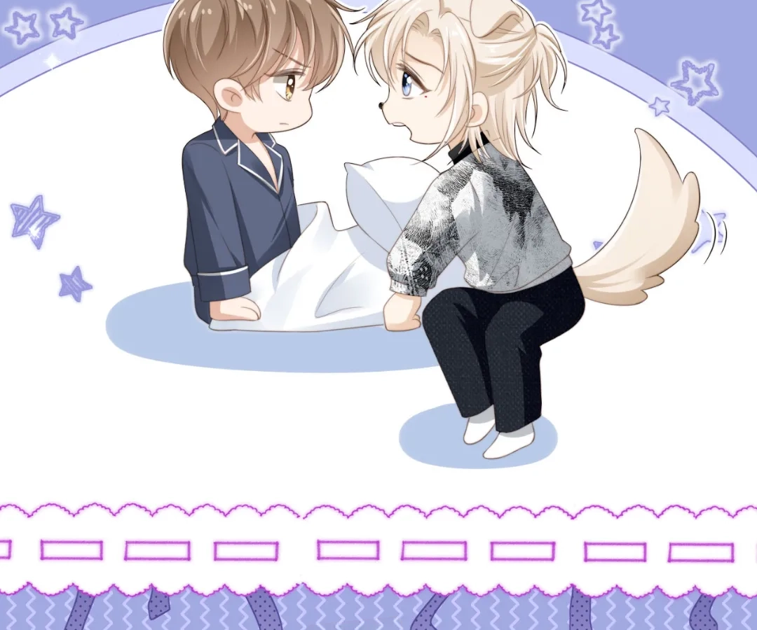 The Substitute Wins His Heart [Official] - Chapter 7 manhwa