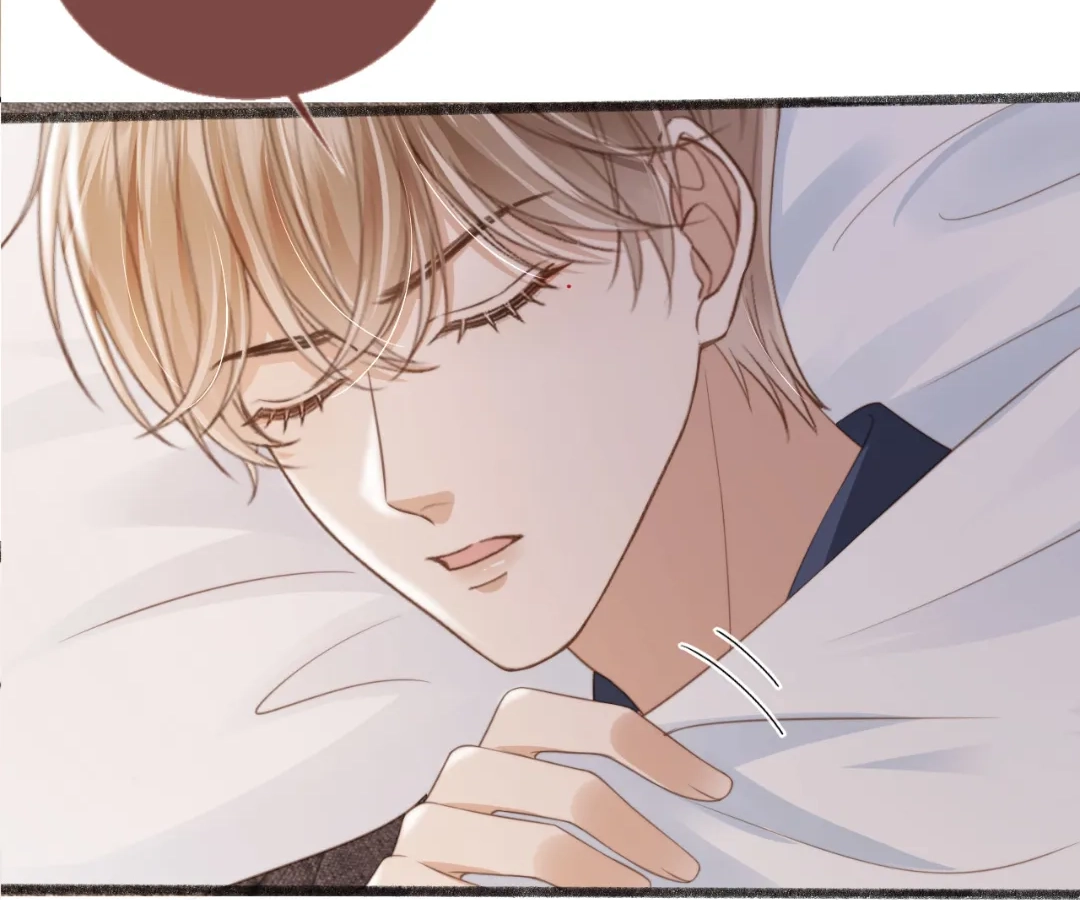 The Substitute Wins His Heart [Official] - Chapter 8 manhwa