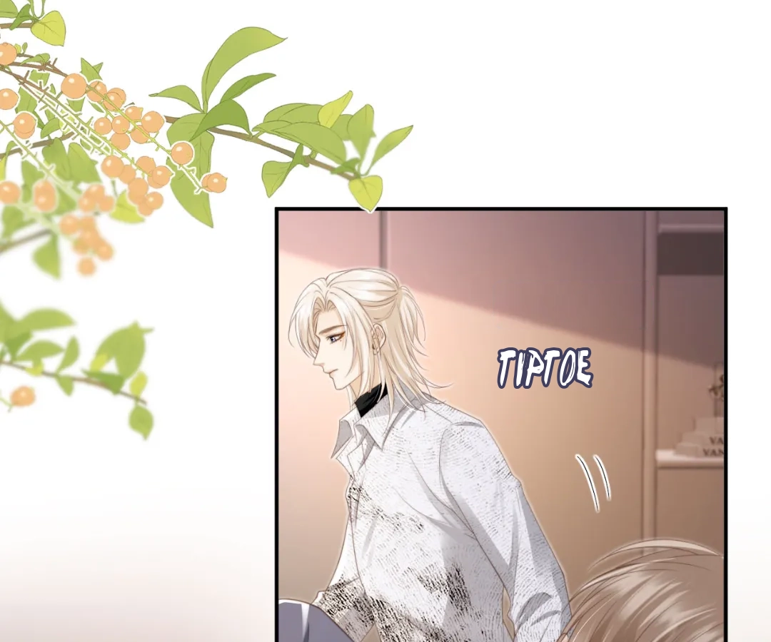 The Substitute Wins His Heart [Official] - Chapter 8 manhwa