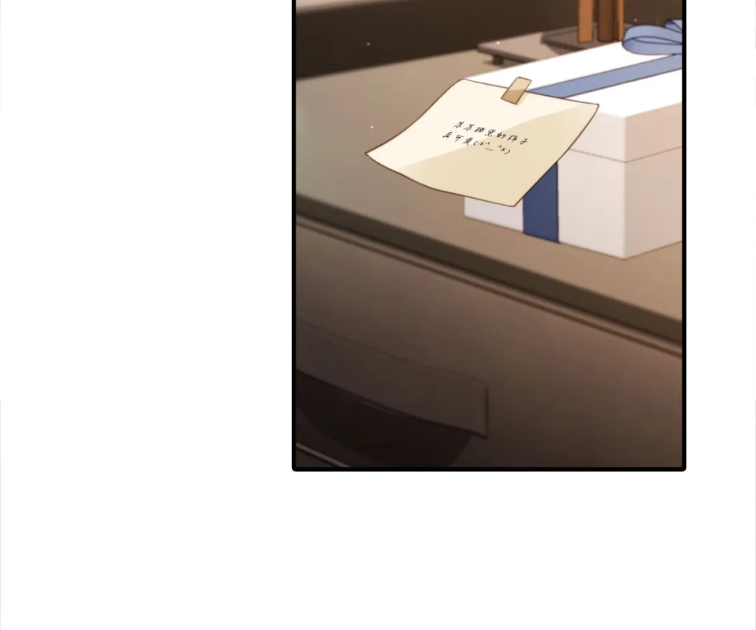 The Substitute Wins His Heart [Official] - Chapter 8 manhwa