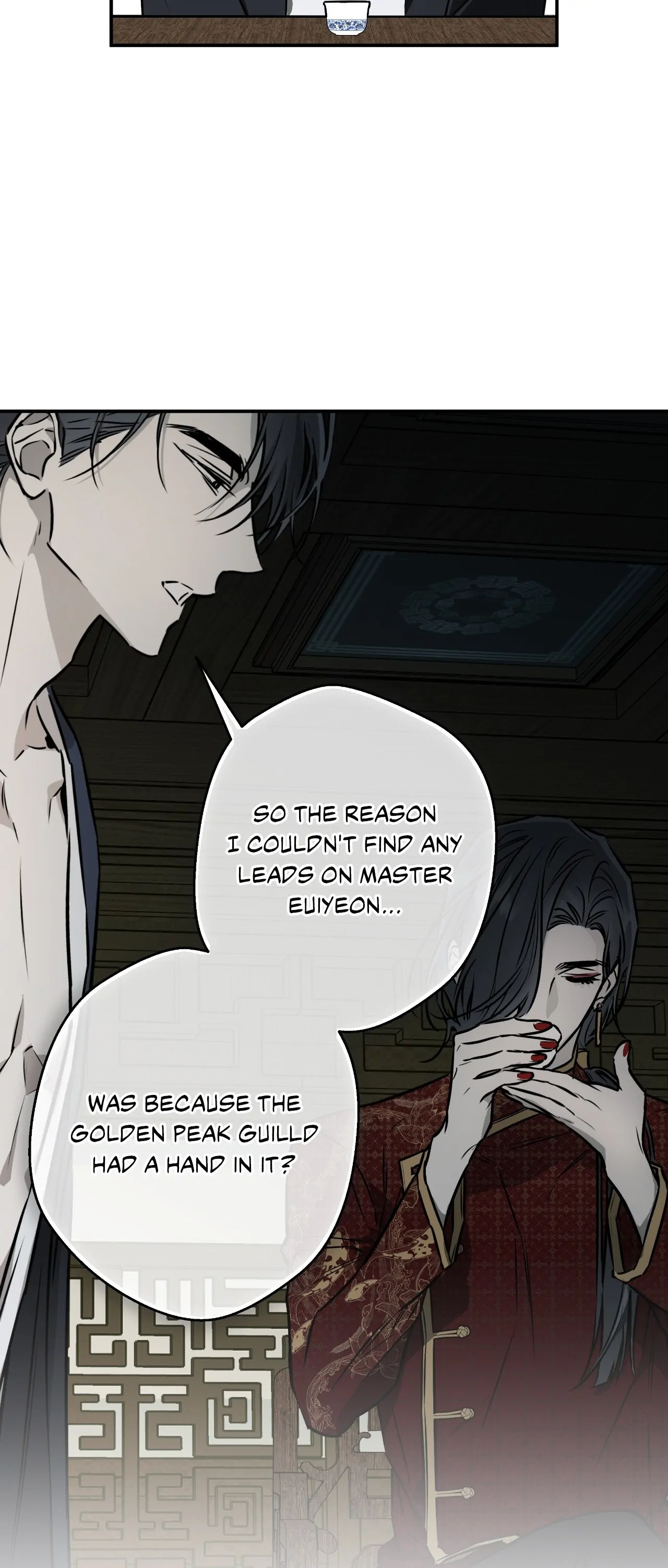 Dawnbreak [Official] - Chapter 12 manhwa