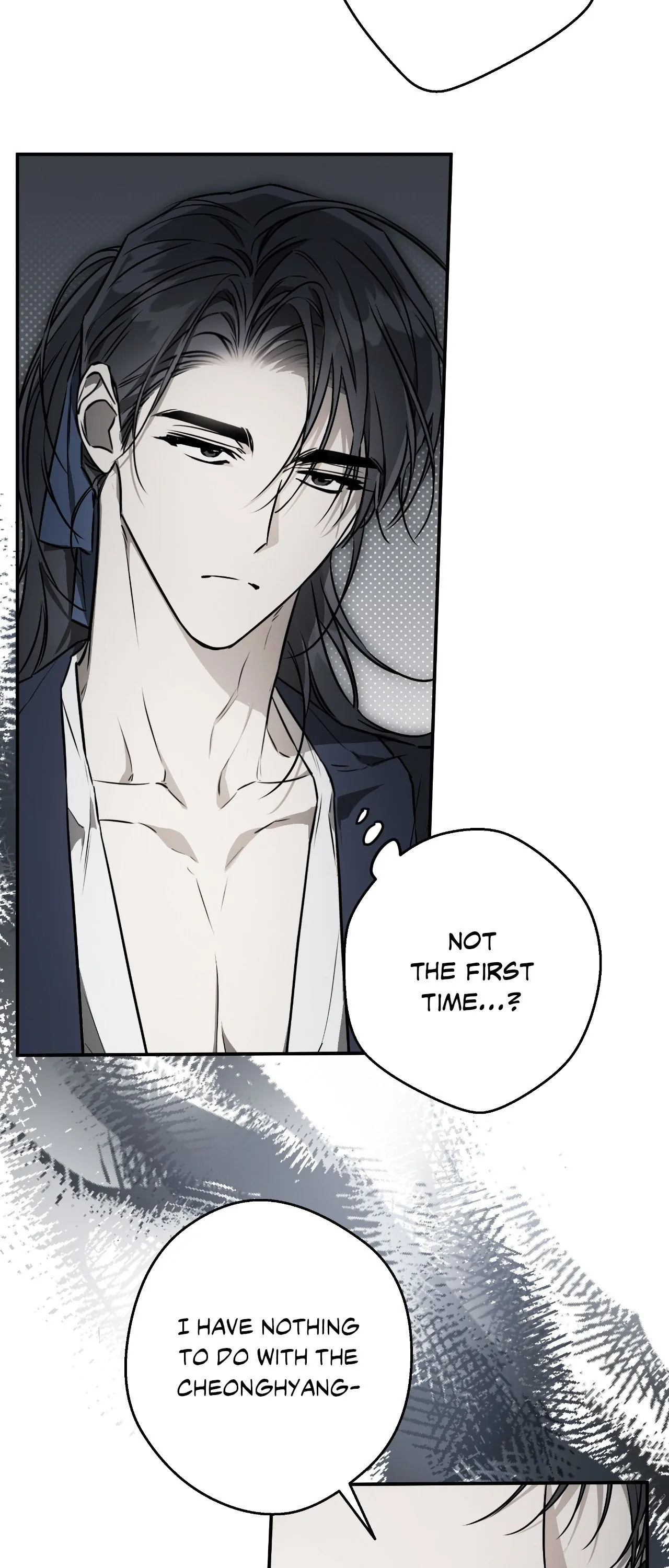 Dawnbreak [Official] - Chapter 12 manhwa