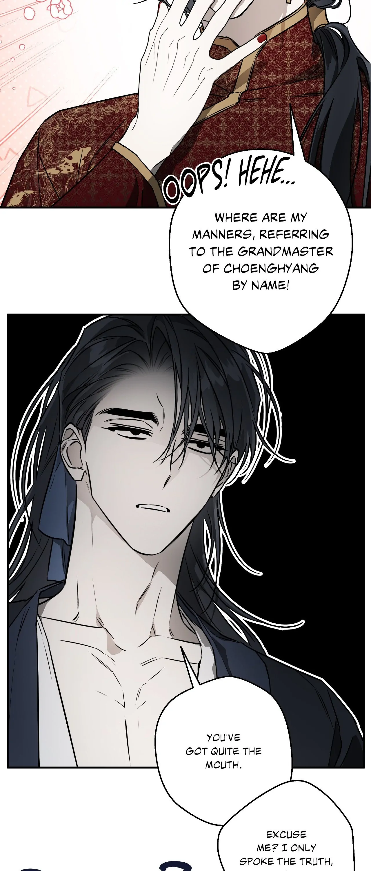 Dawnbreak [Official] - Chapter 12 manhwa