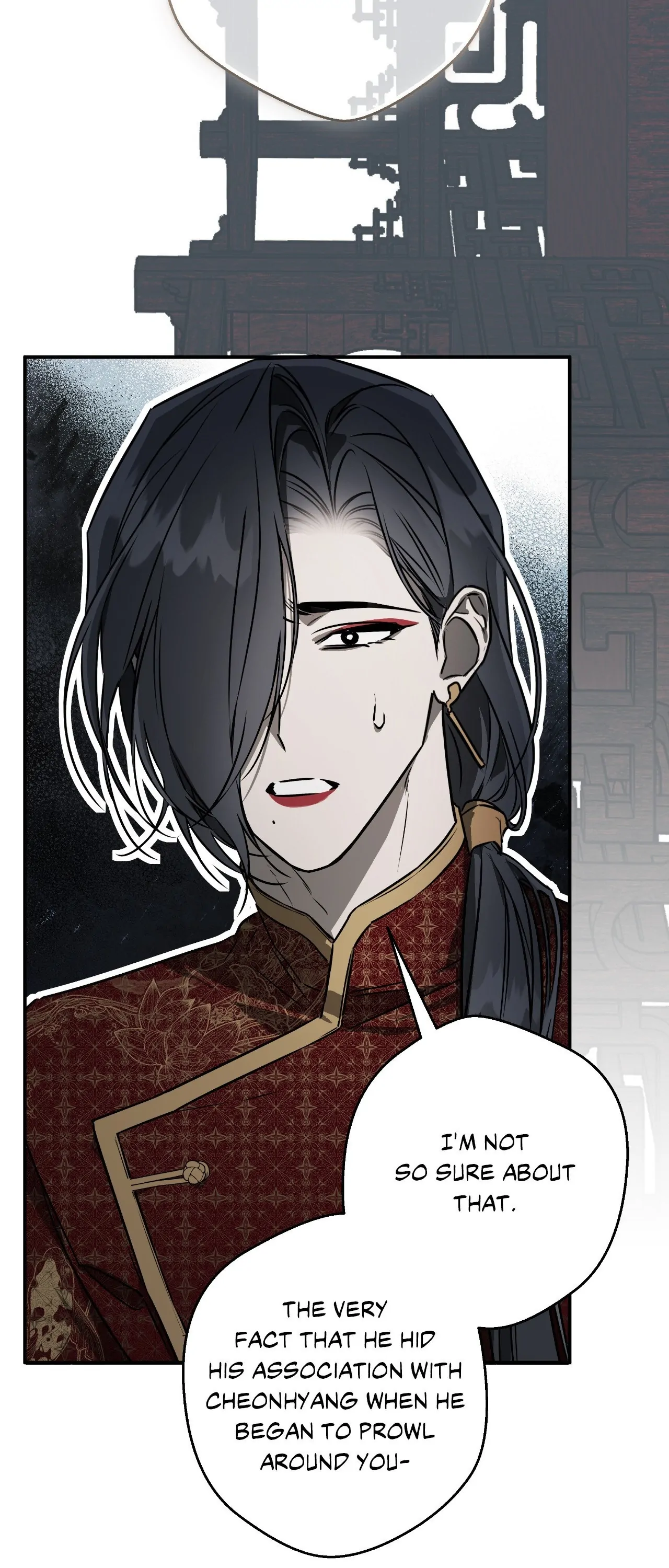 Dawnbreak [Official] - Chapter 12 manhwa