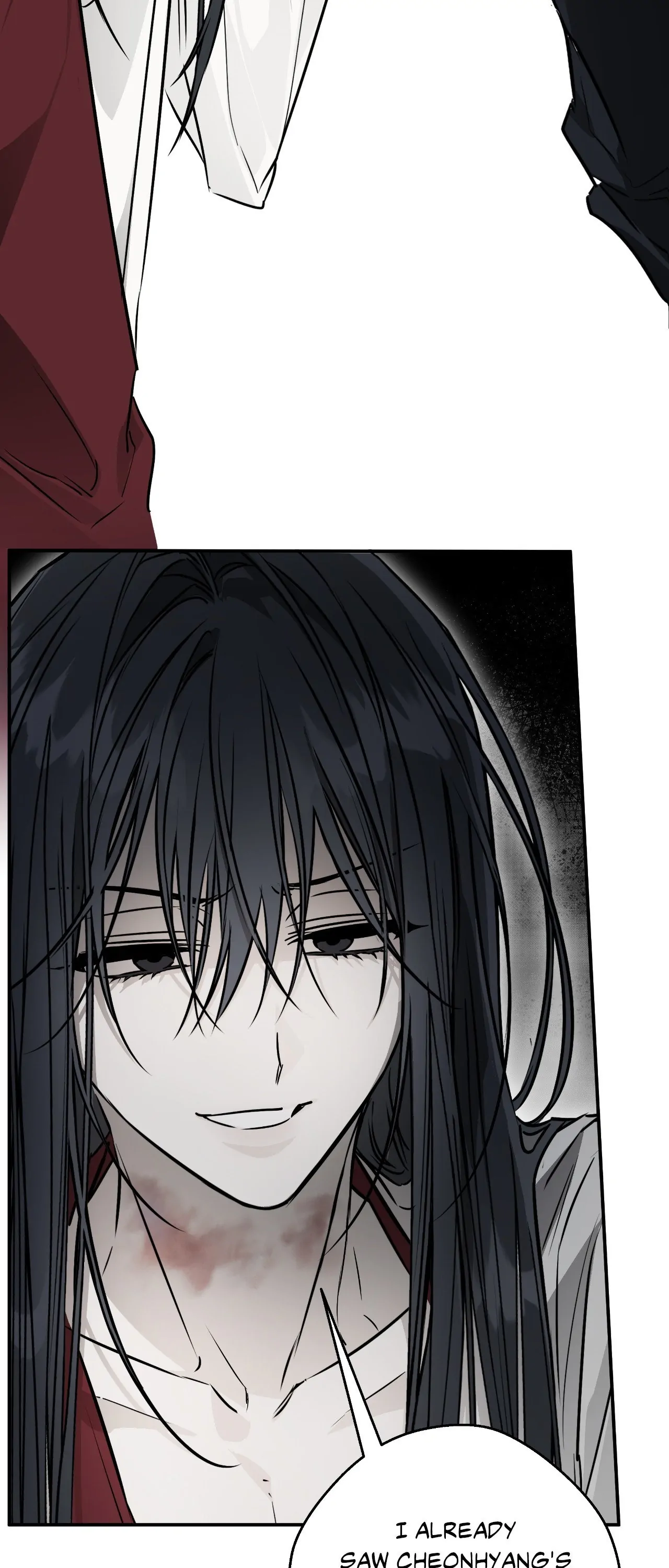 Dawnbreak [Official] - Chapter 12 manhwa