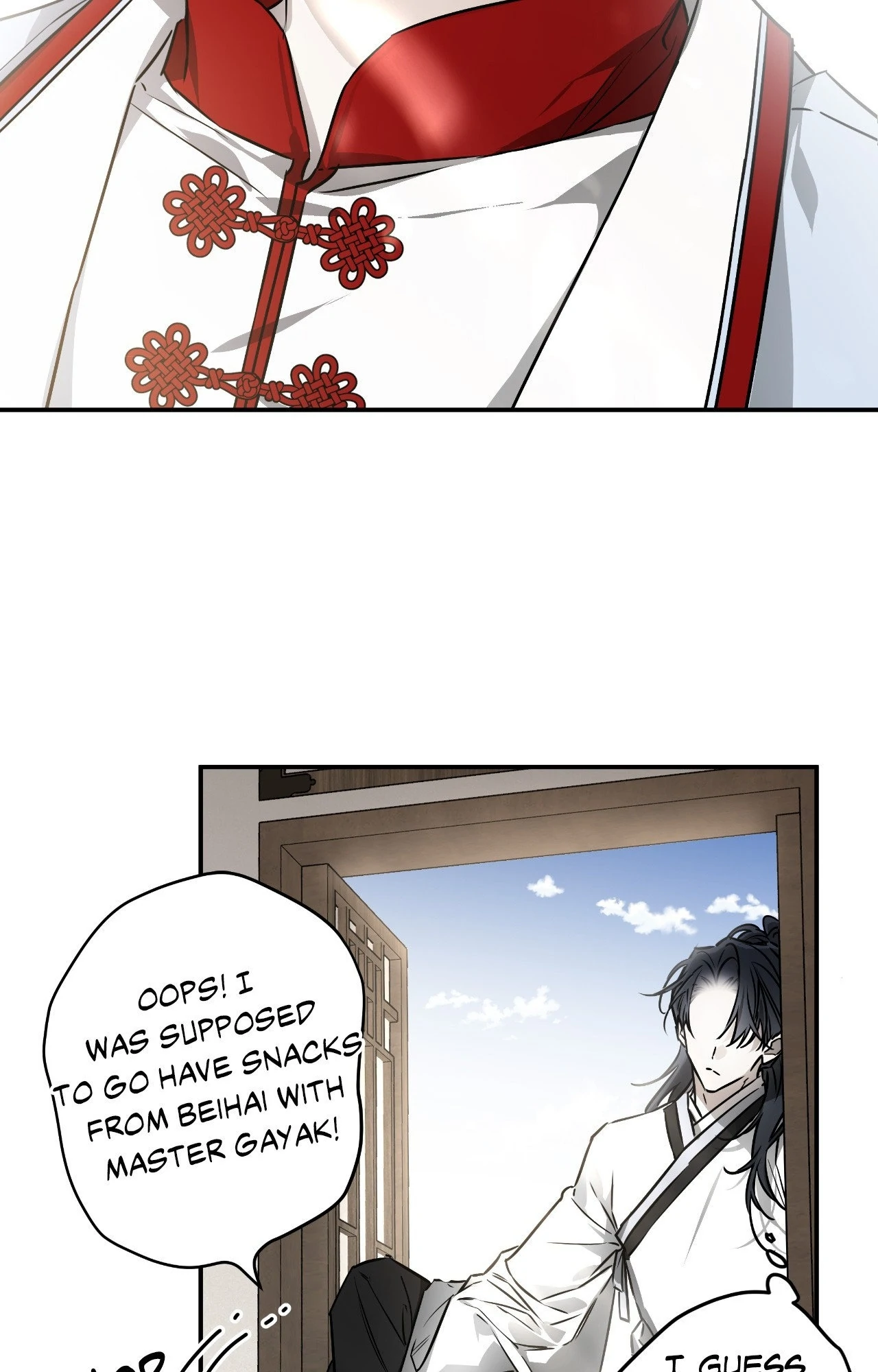 Dawnbreak [Official] - Chapter 13 manhwa