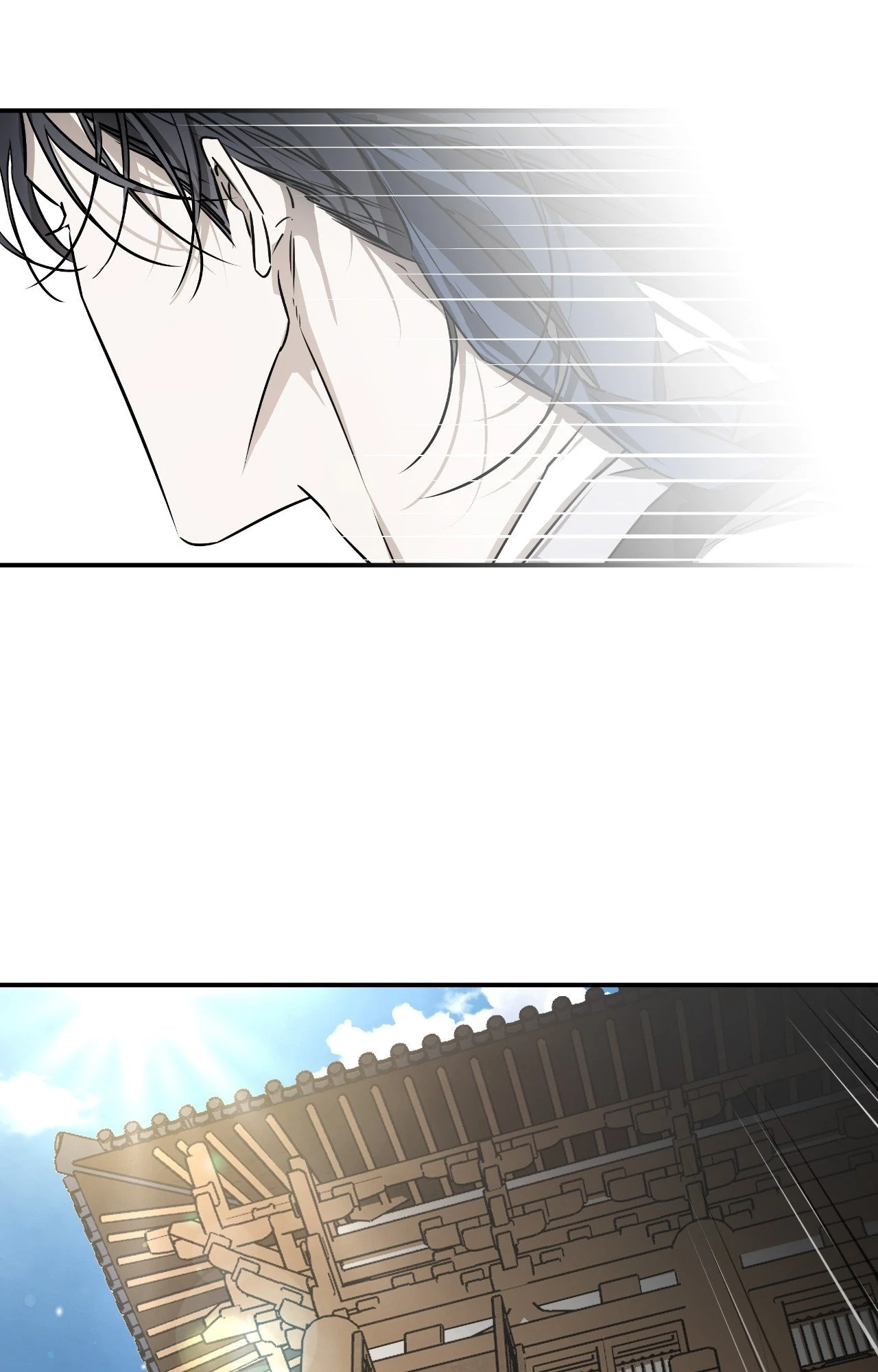 Dawnbreak [Official] - Chapter 13 manhwa