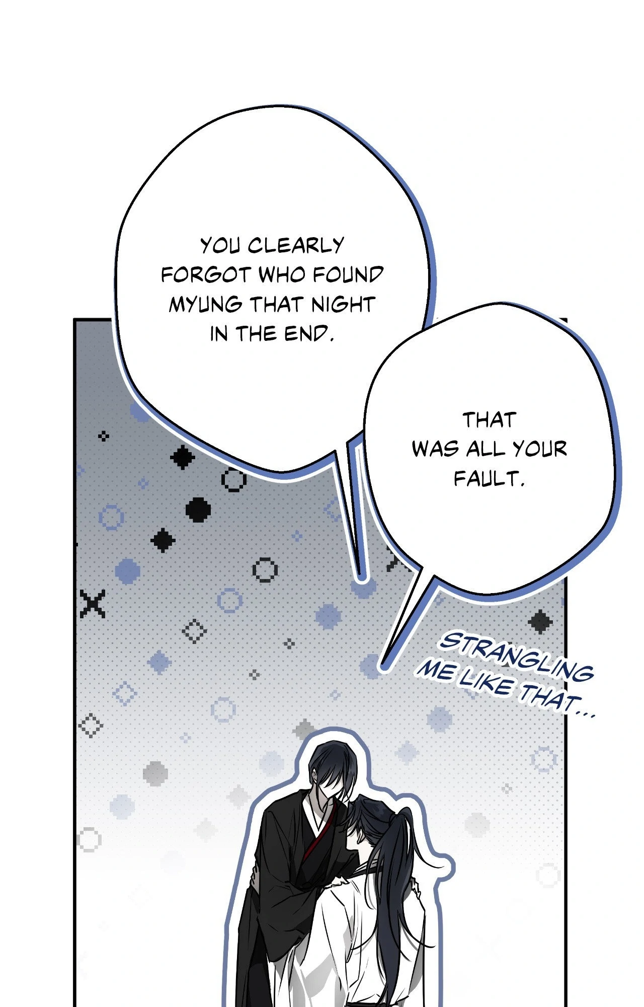 Dawnbreak [Official] - Chapter 13 manhwa