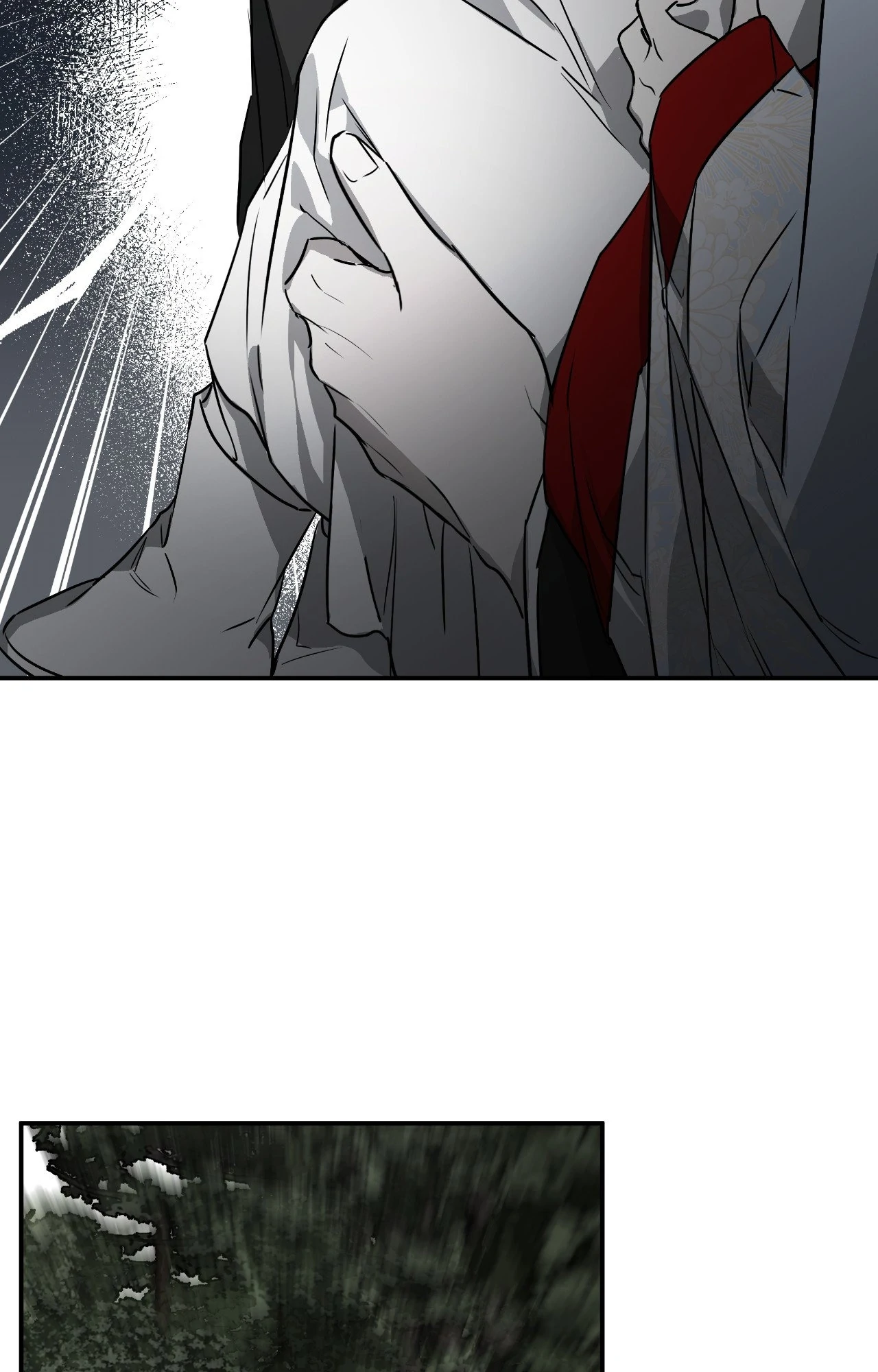 Dawnbreak [Official] - Chapter 14 manhwa