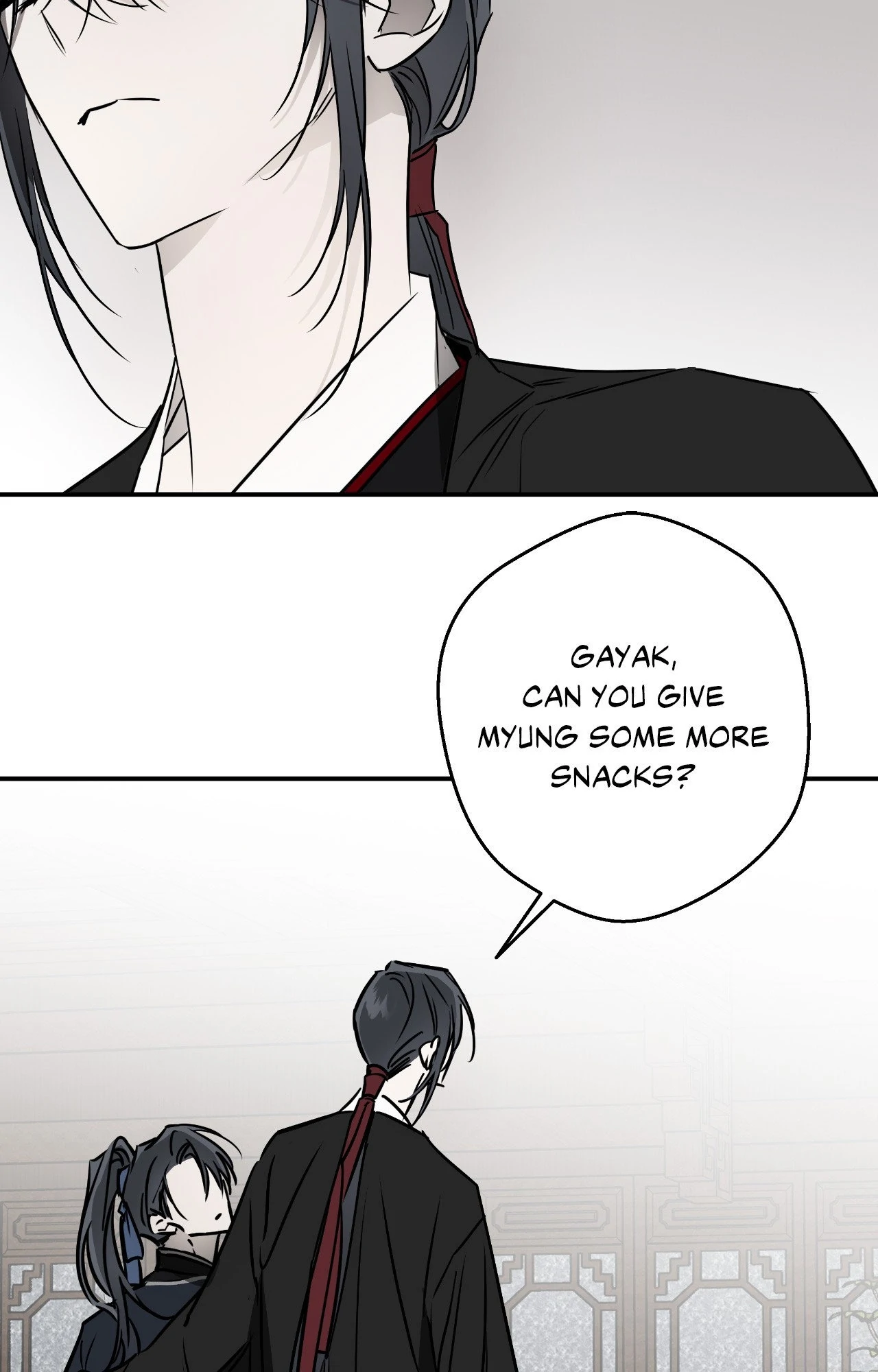Dawnbreak [Official] - Chapter 17 manhwa
