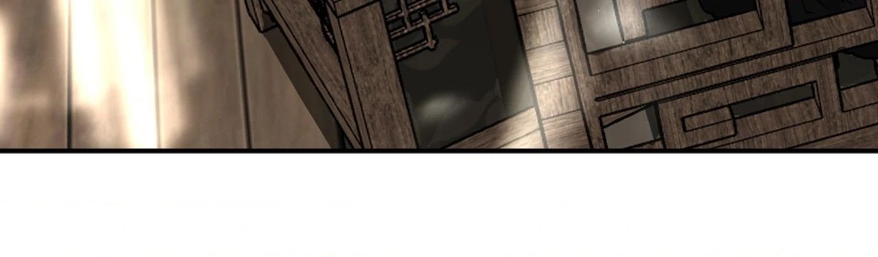Dawnbreak [Official] - Chapter 17 manhwa
