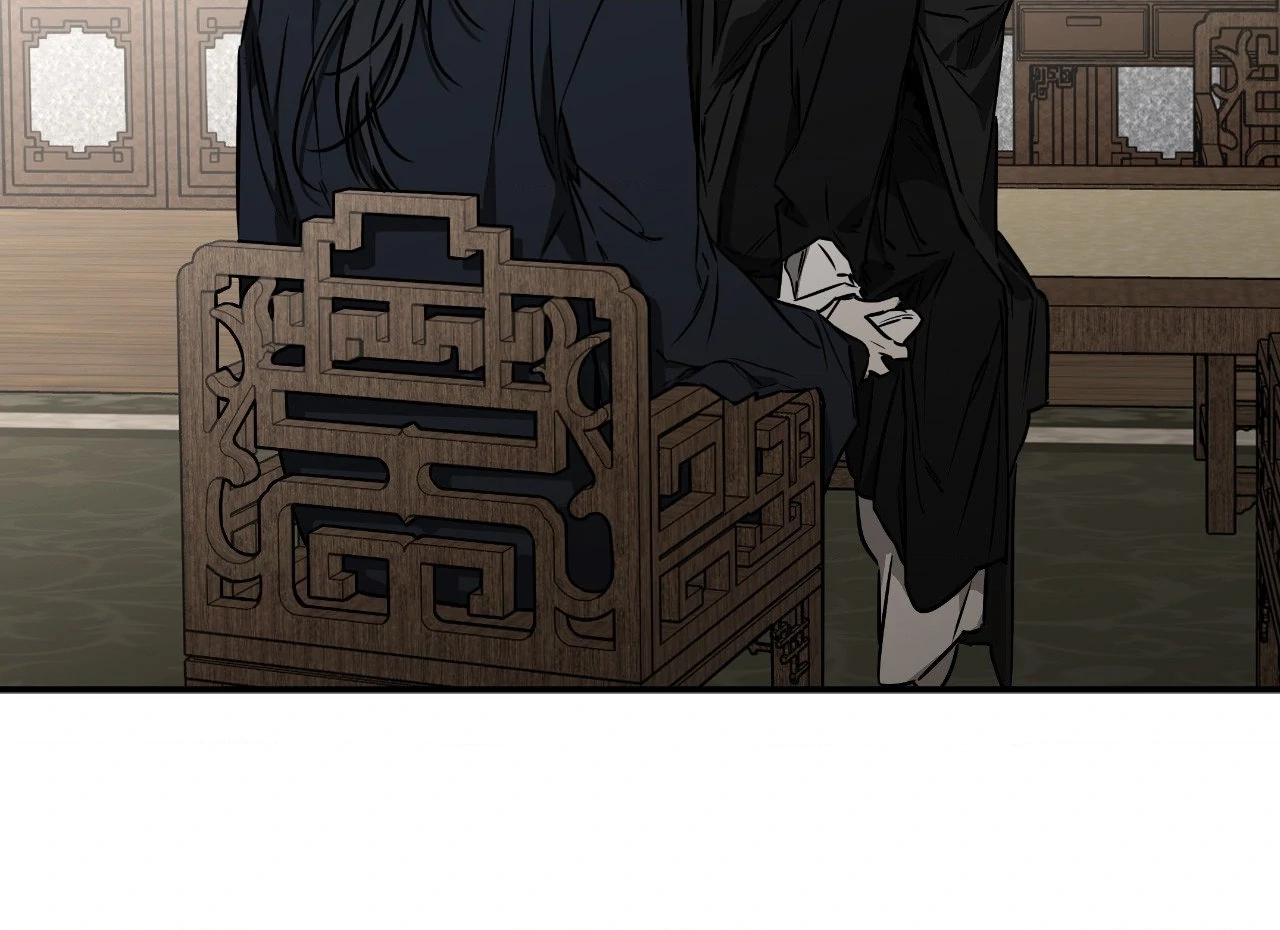 Dawnbreak [Official] - Chapter 17 manhwa