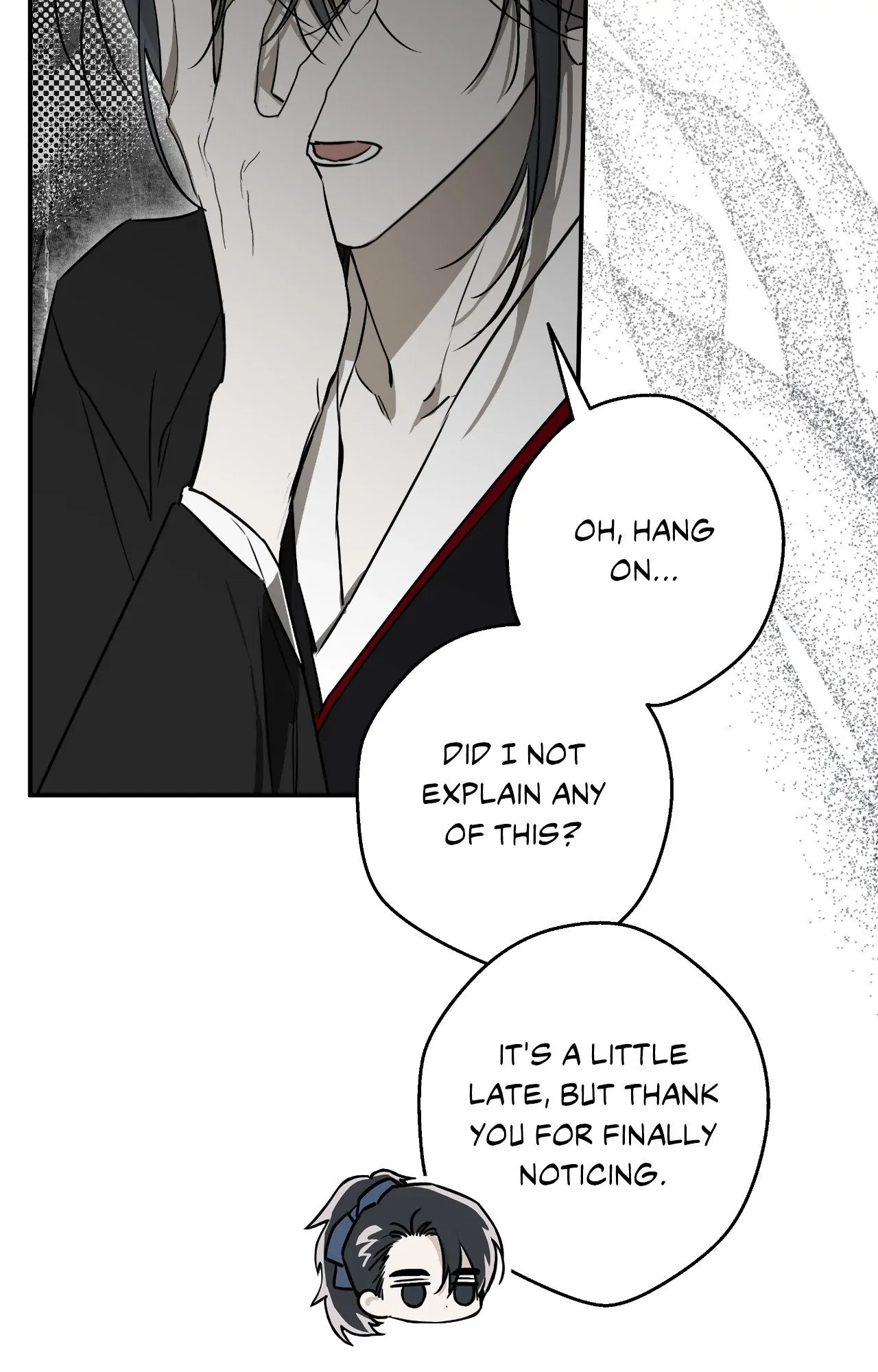 Dawnbreak [Official] - Chapter 17 manhwa
