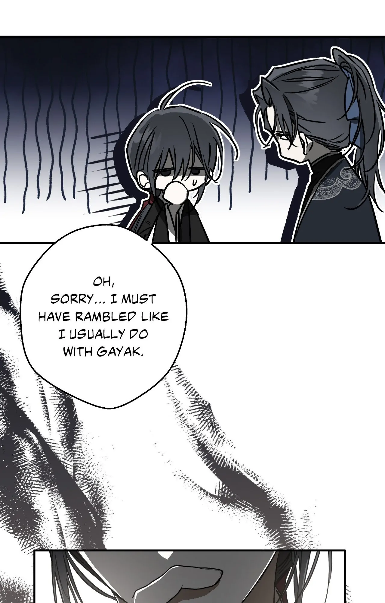 Dawnbreak [Official] - Chapter 17 manhwa