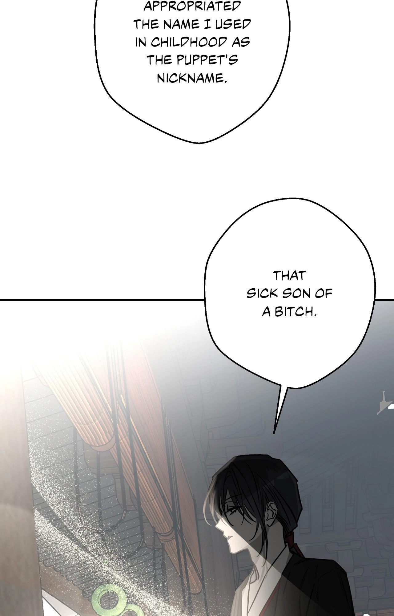 Dawnbreak [Official] - Chapter 17 manhwa