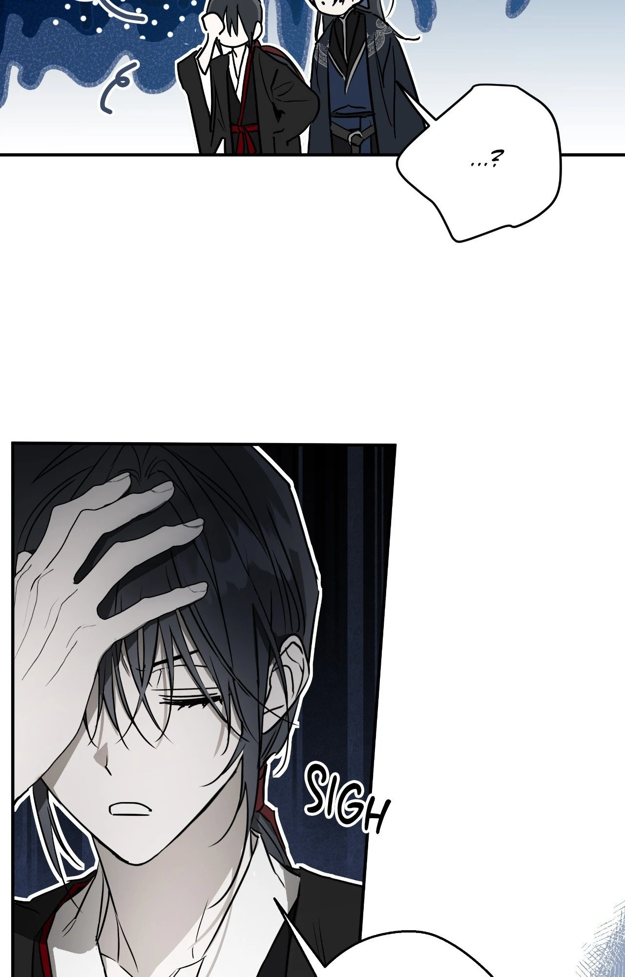 Dawnbreak [Official] - Chapter 17 manhwa