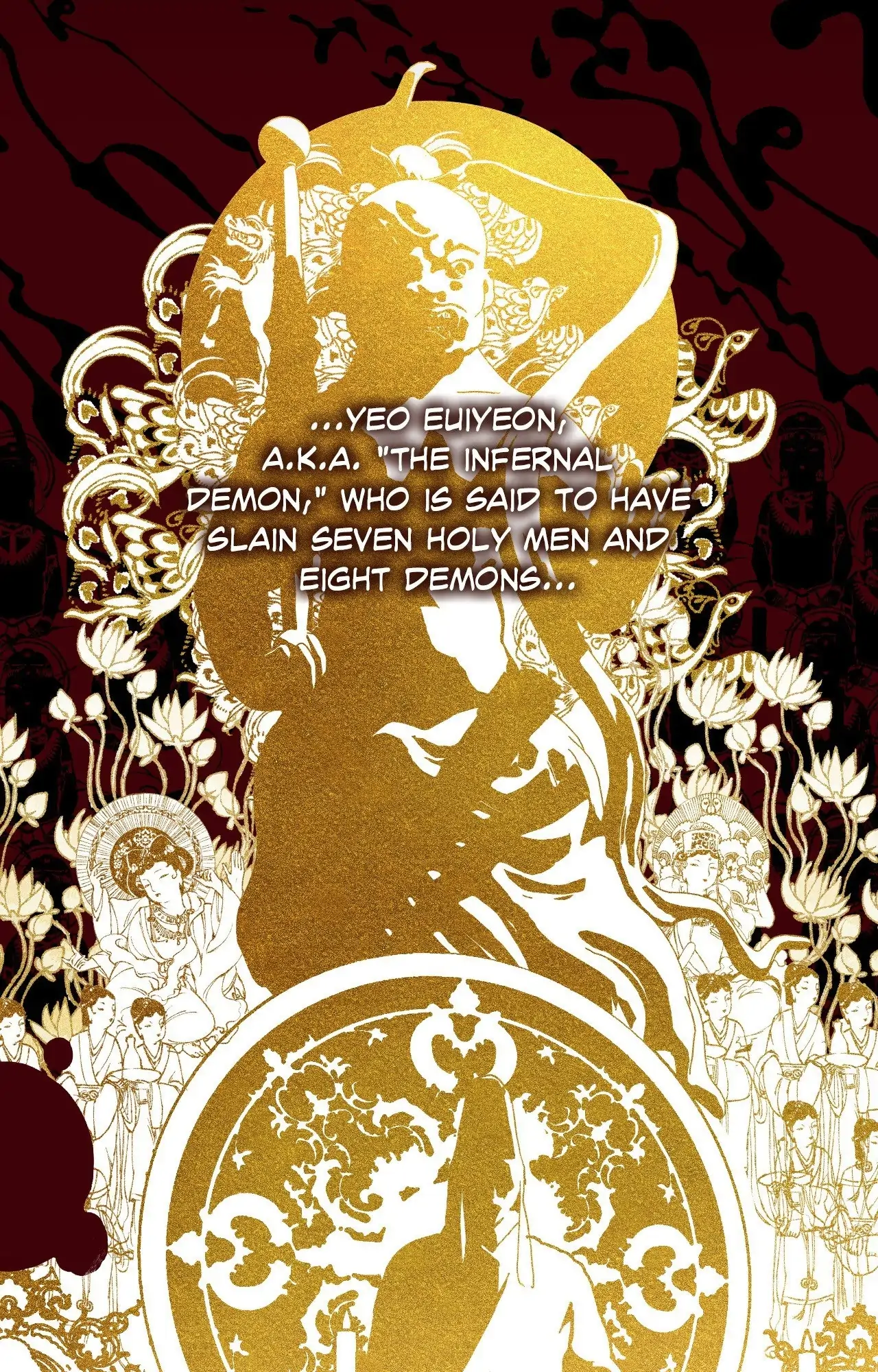 Dawnbreak [Official] - Chapter 17 manhwa