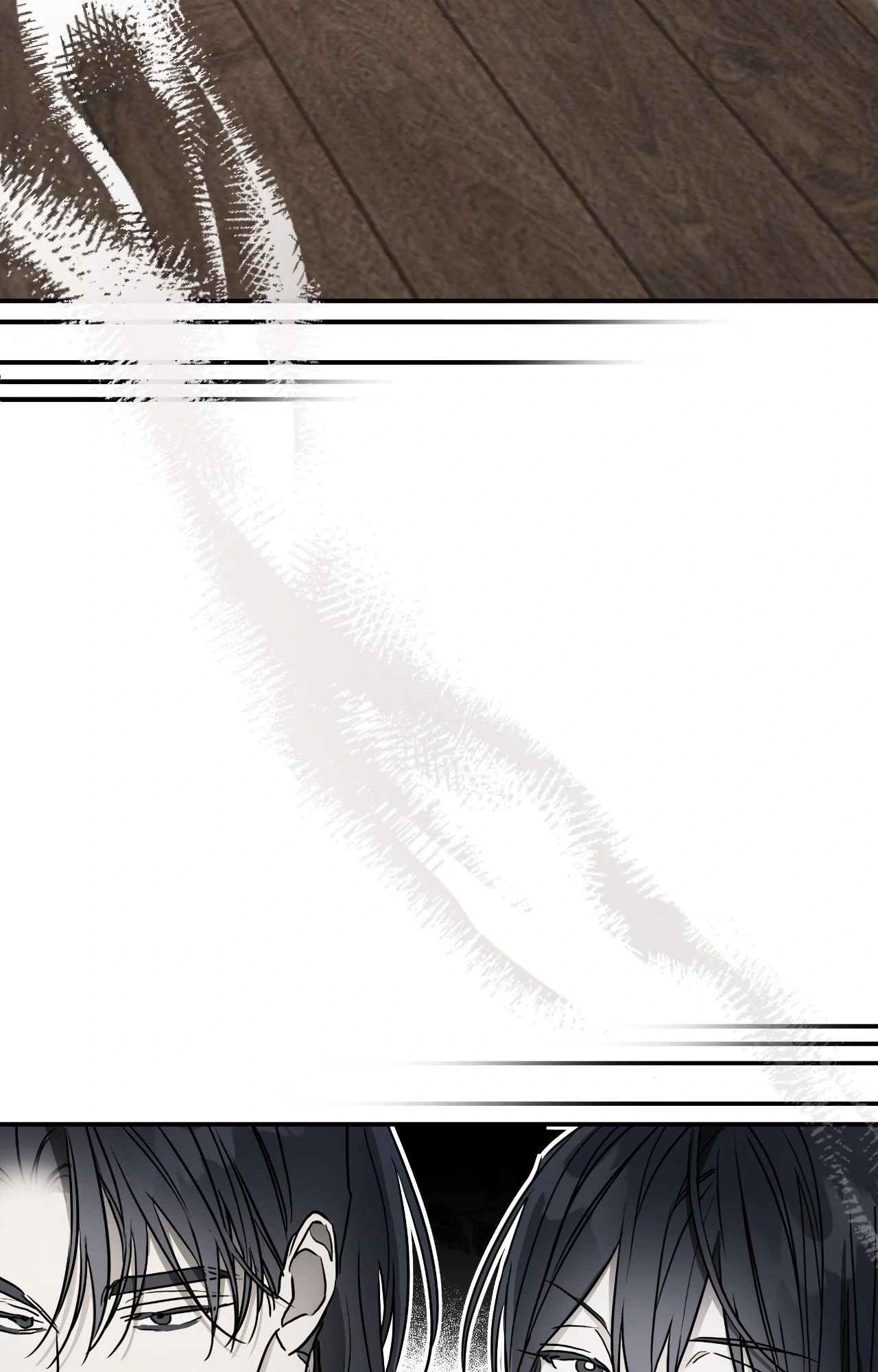 Dawnbreak [Official] - Chapter 22 manhwa