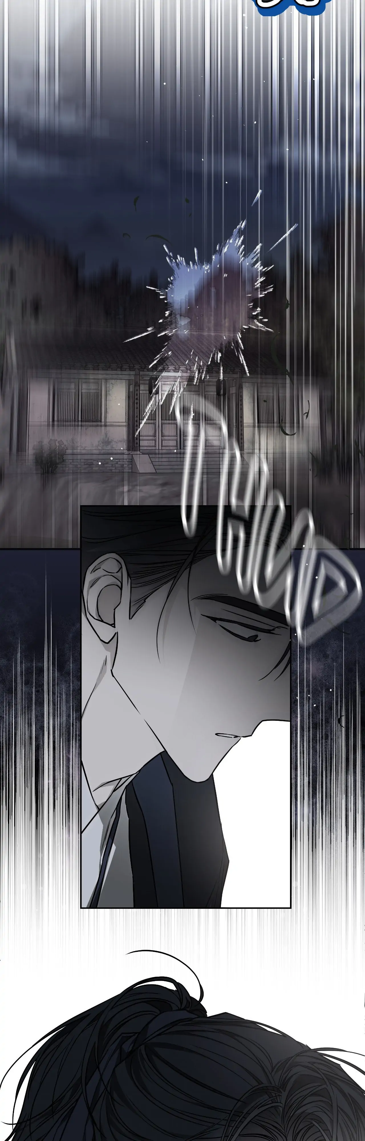 Dawnbreak [Official] - Chapter 3 manhwa