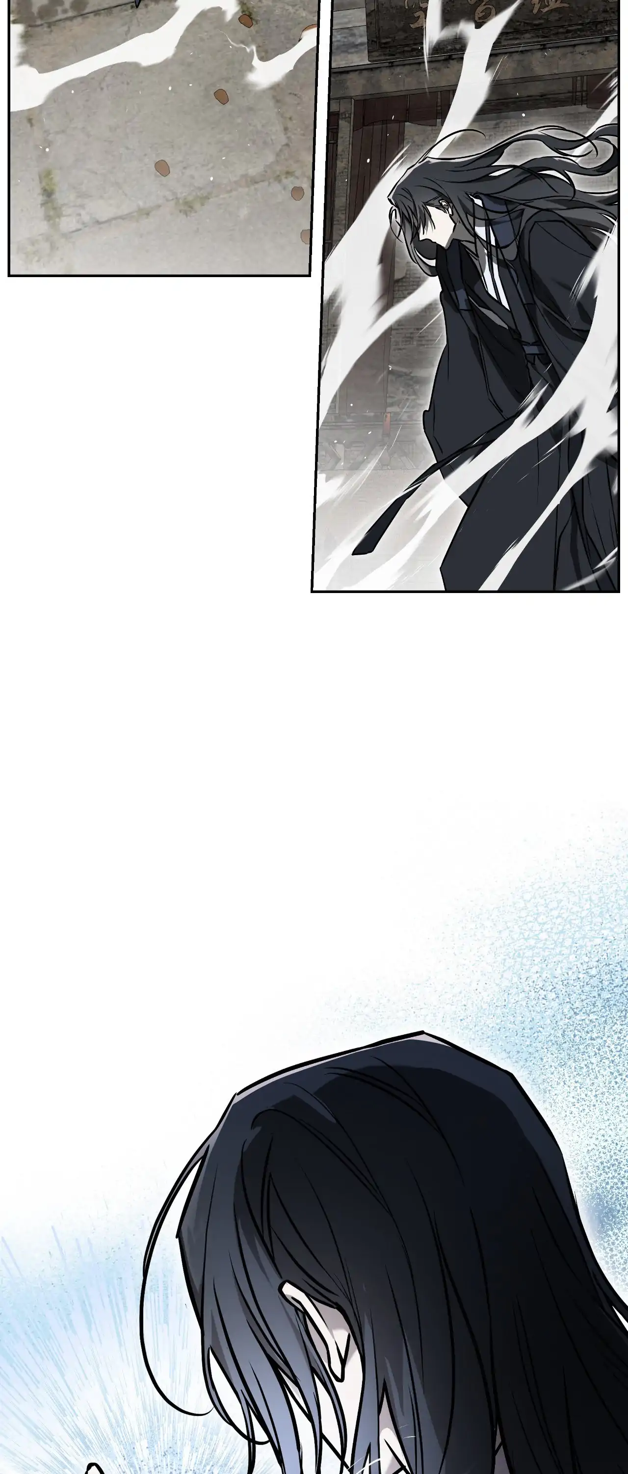 Dawnbreak [Official] - Chapter 4 manhwa