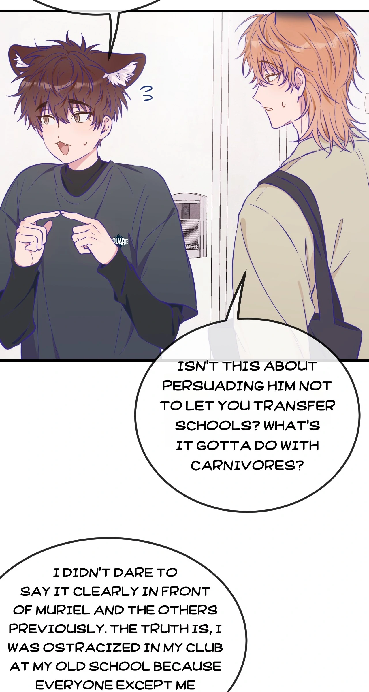 The puppy who lies will gets eaten - Chapter 31 manhwa