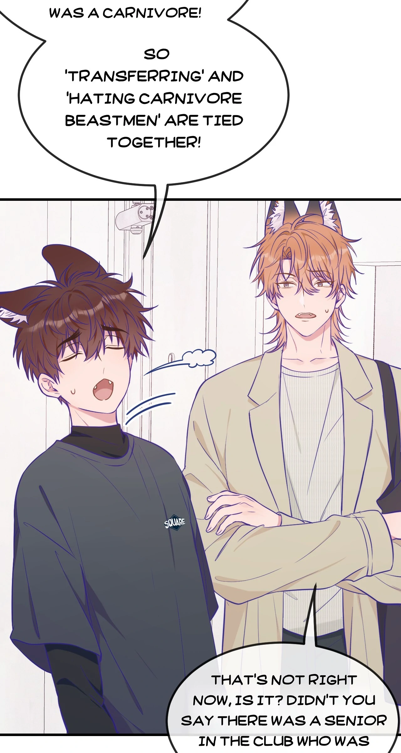 The puppy who lies will gets eaten - Chapter 31 manhwa