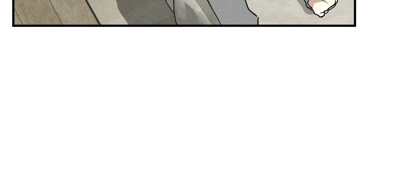 MIX-UP [Official] - Chapter 10 manhwa
