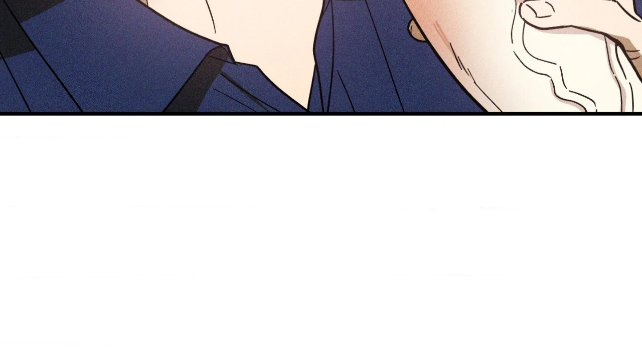 MIX-UP [Official] - Chapter 10 manhwa