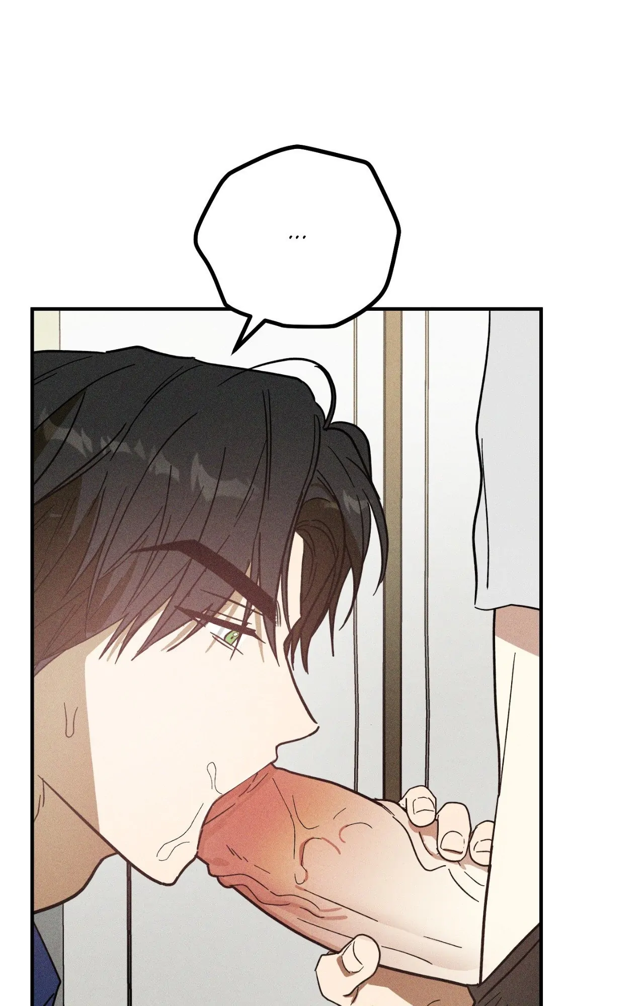 MIX-UP [Official] - Chapter 10 manhwa