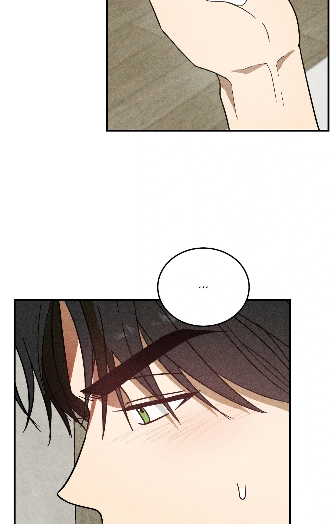 MIX-UP [Official] - Chapter 11 manhwa