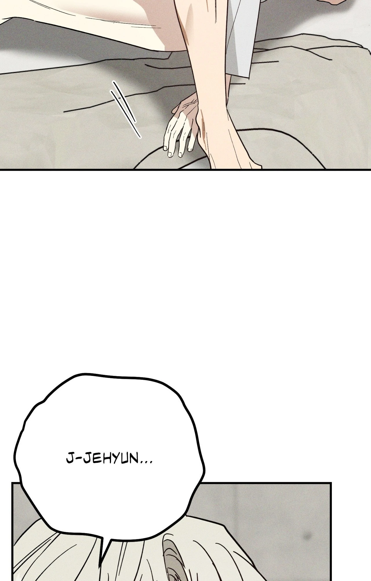 MIX-UP [Official] - Chapter 11 manhwa