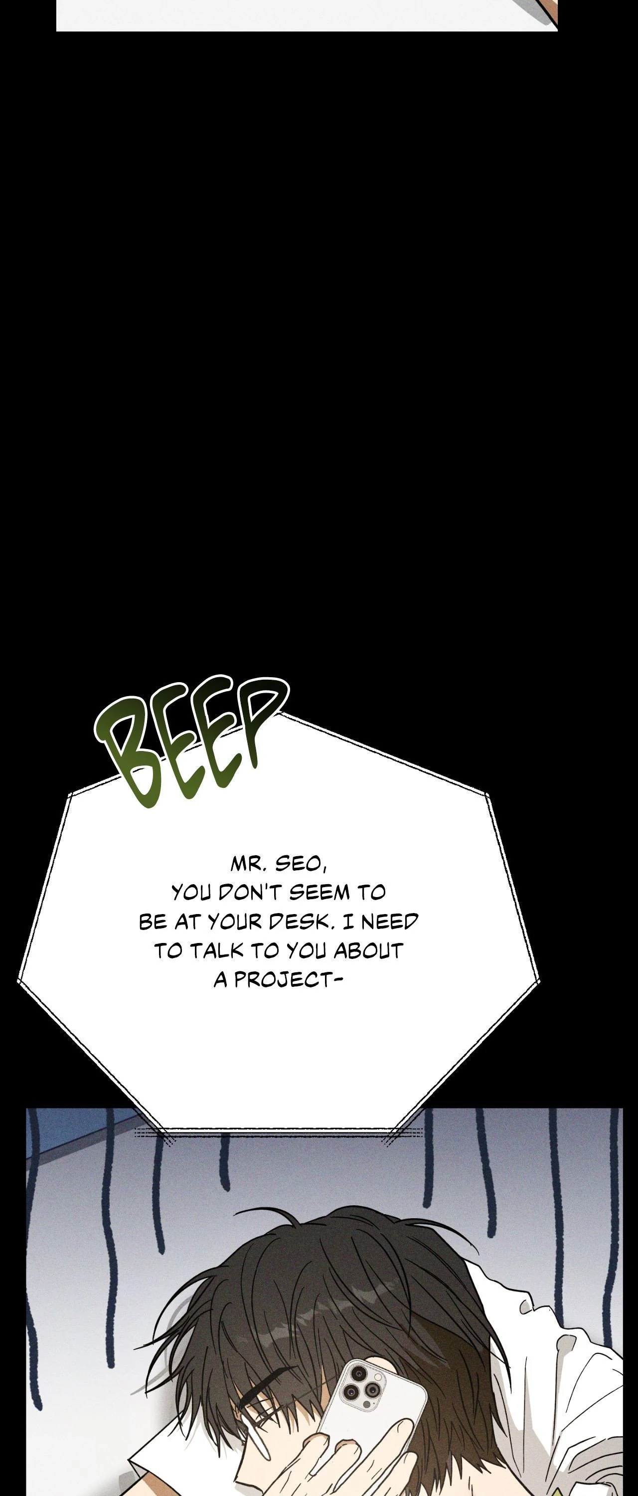 MIX-UP [Official] - Chapter 12 manhwa