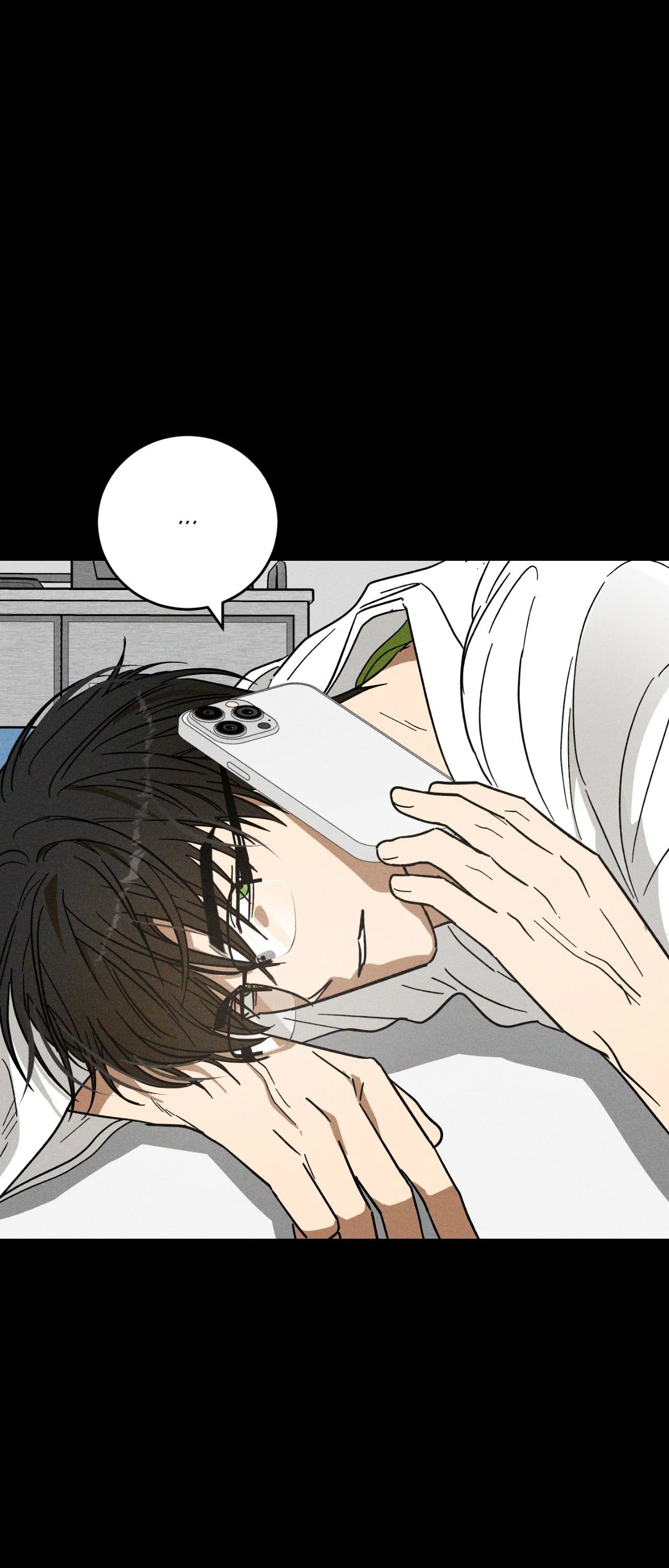 MIX-UP [Official] - Chapter 12 manhwa
