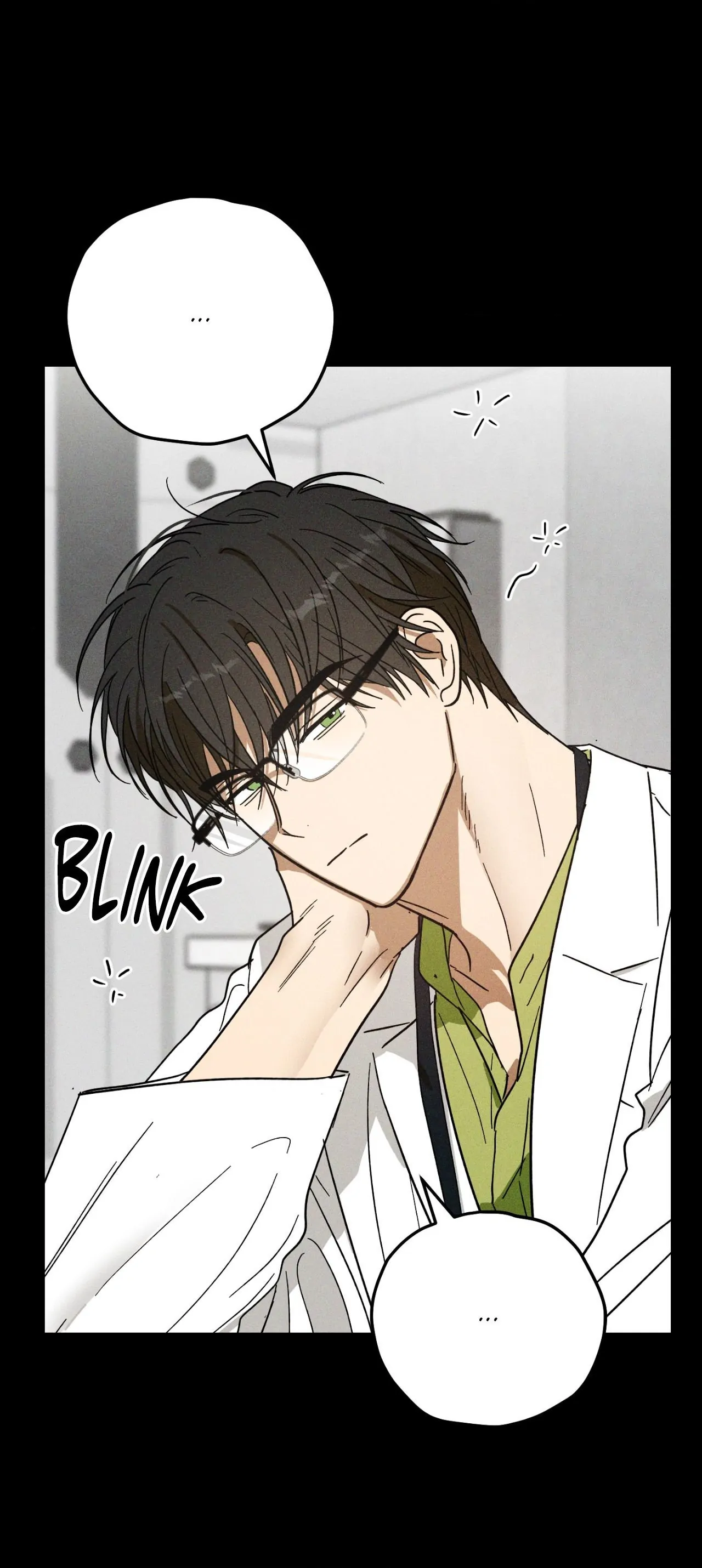 MIX-UP [Official] - Chapter 12 manhwa