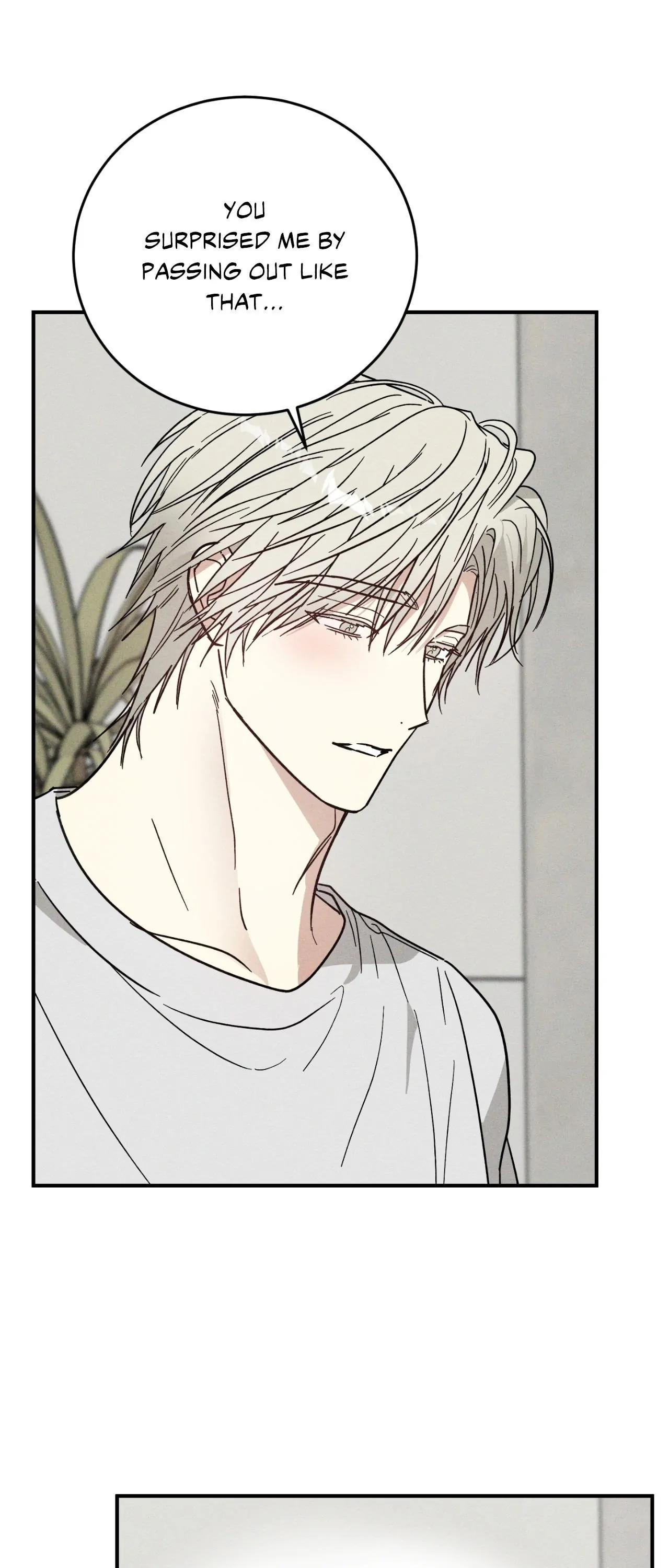 MIX-UP [Official] - Chapter 12 manhwa