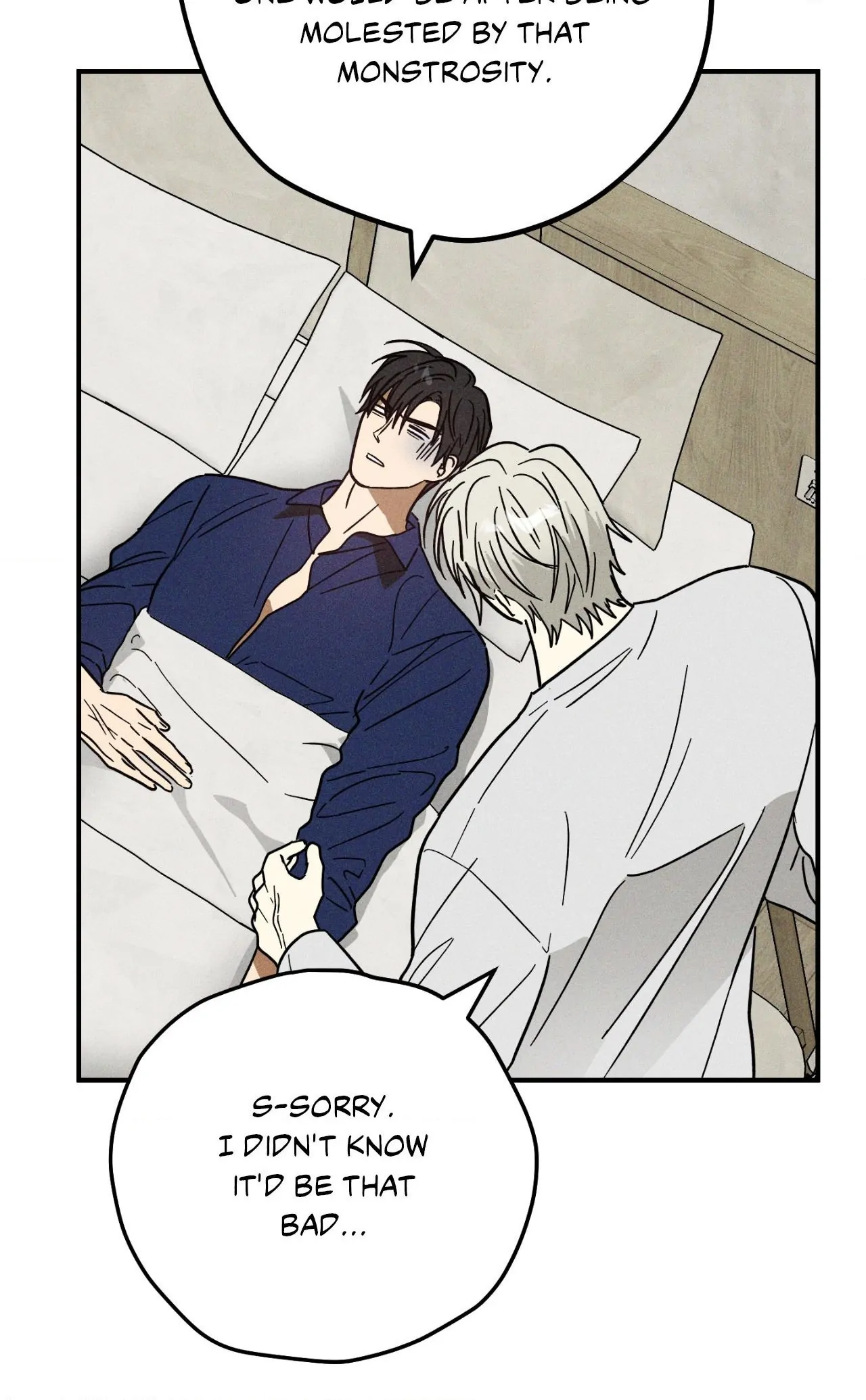 MIX-UP [Official] - Chapter 12 manhwa