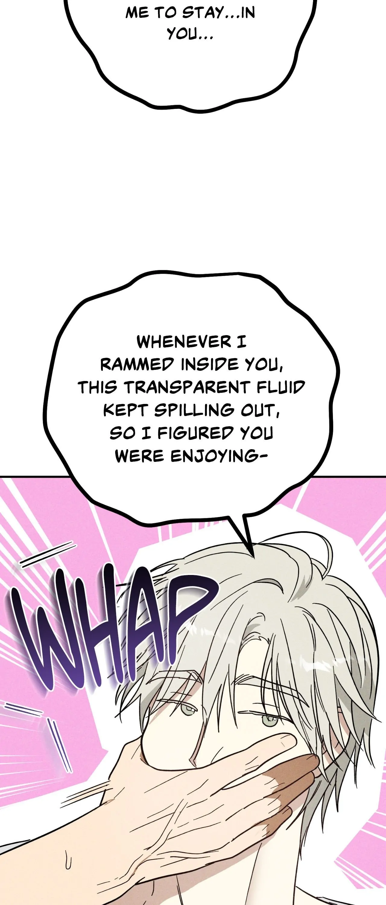 MIX-UP [Official] - Chapter 12 manhwa