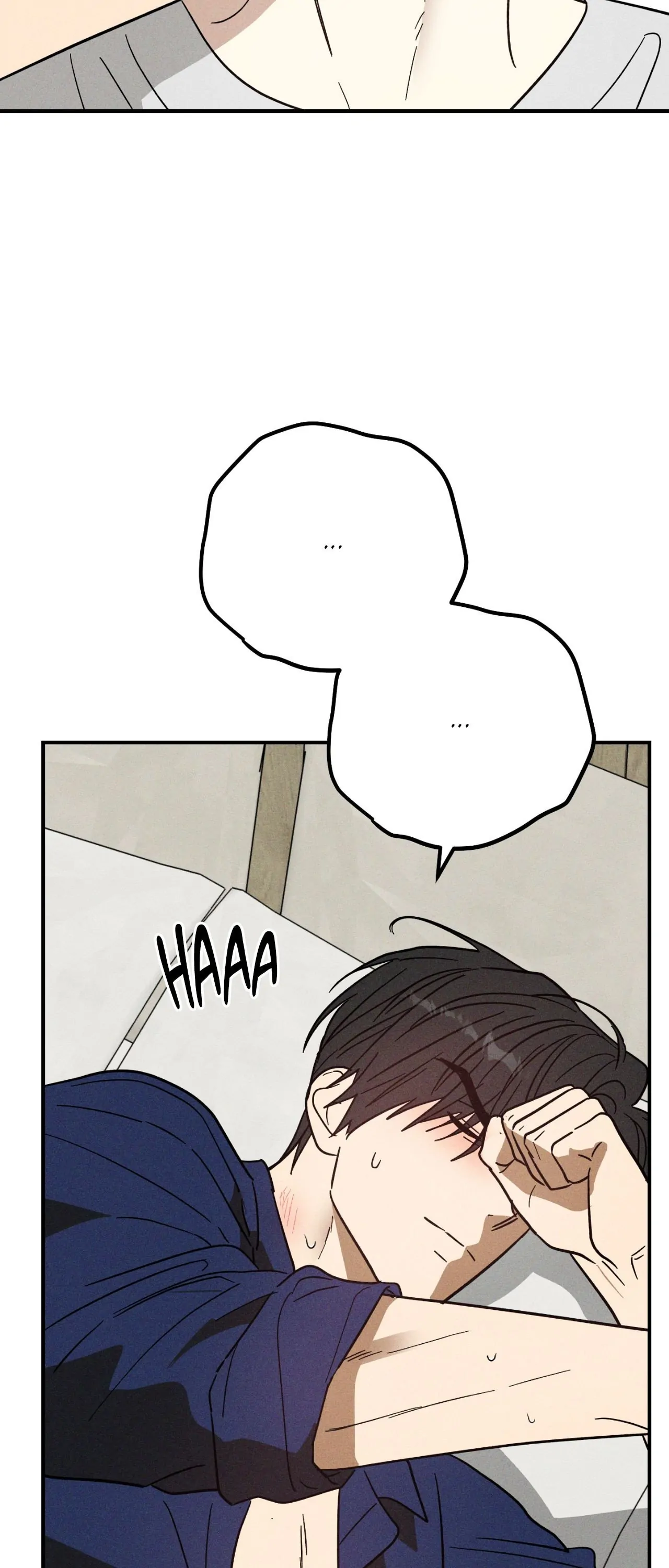 MIX-UP [Official] - Chapter 12 manhwa