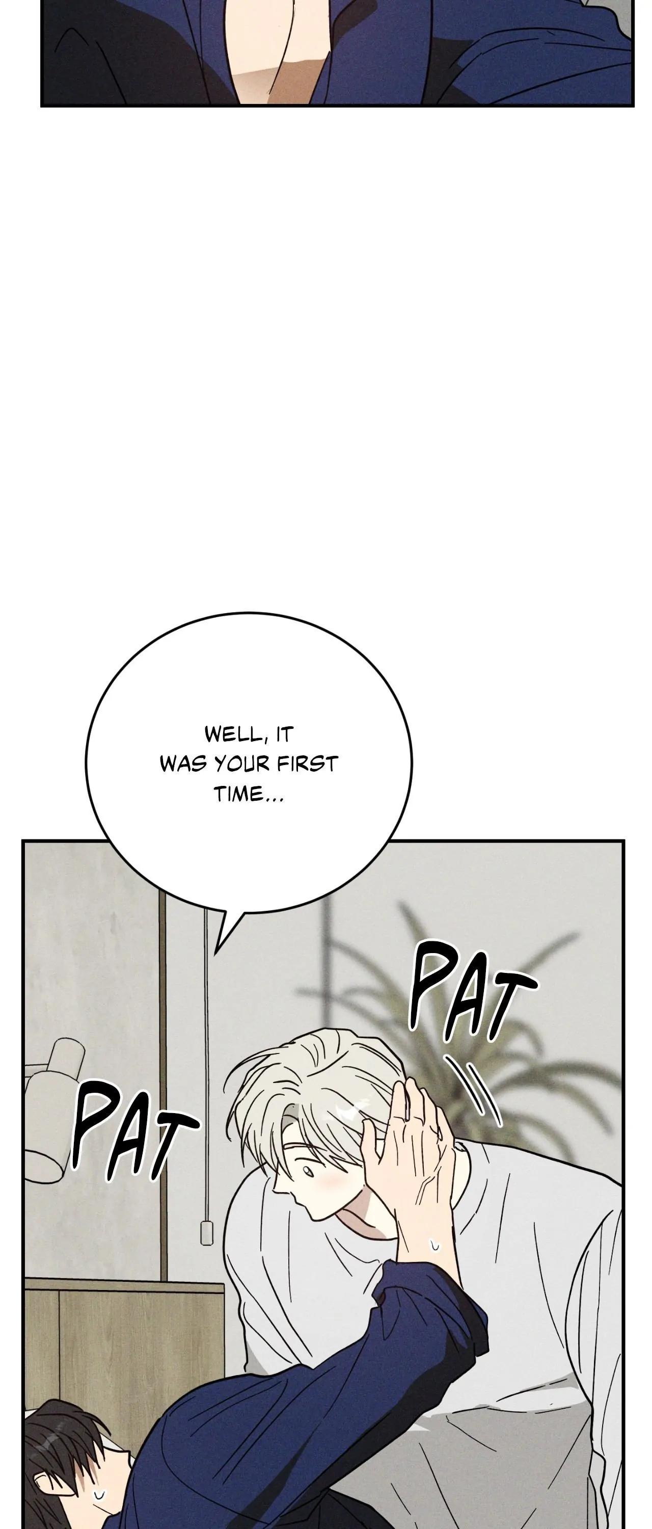 MIX-UP [Official] - Chapter 12 manhwa