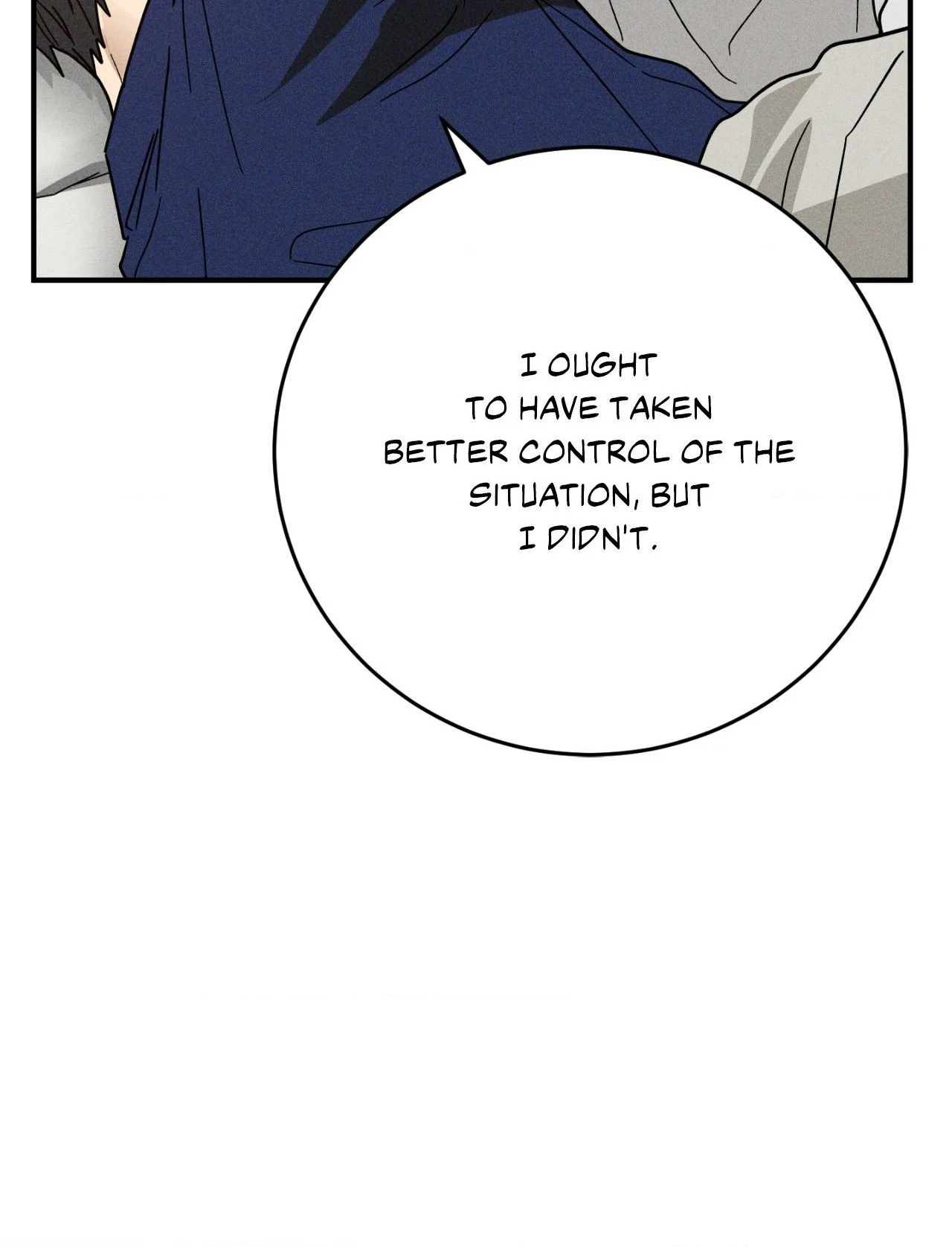 MIX-UP [Official] - Chapter 12 manhwa