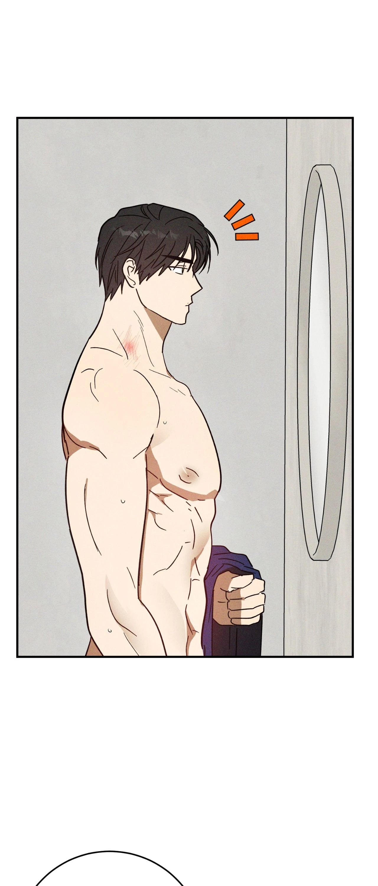 MIX-UP [Official] - Chapter 12 manhwa