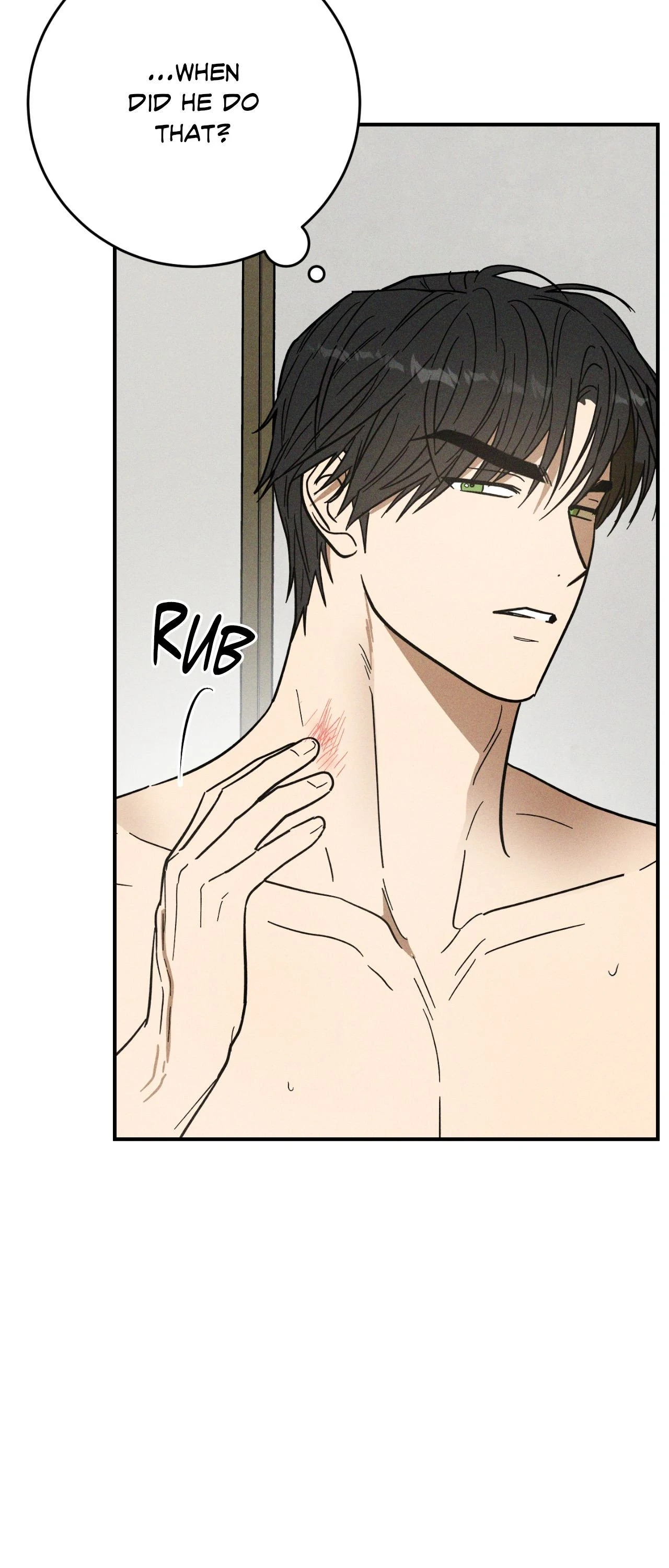 MIX-UP [Official] - Chapter 12 manhwa