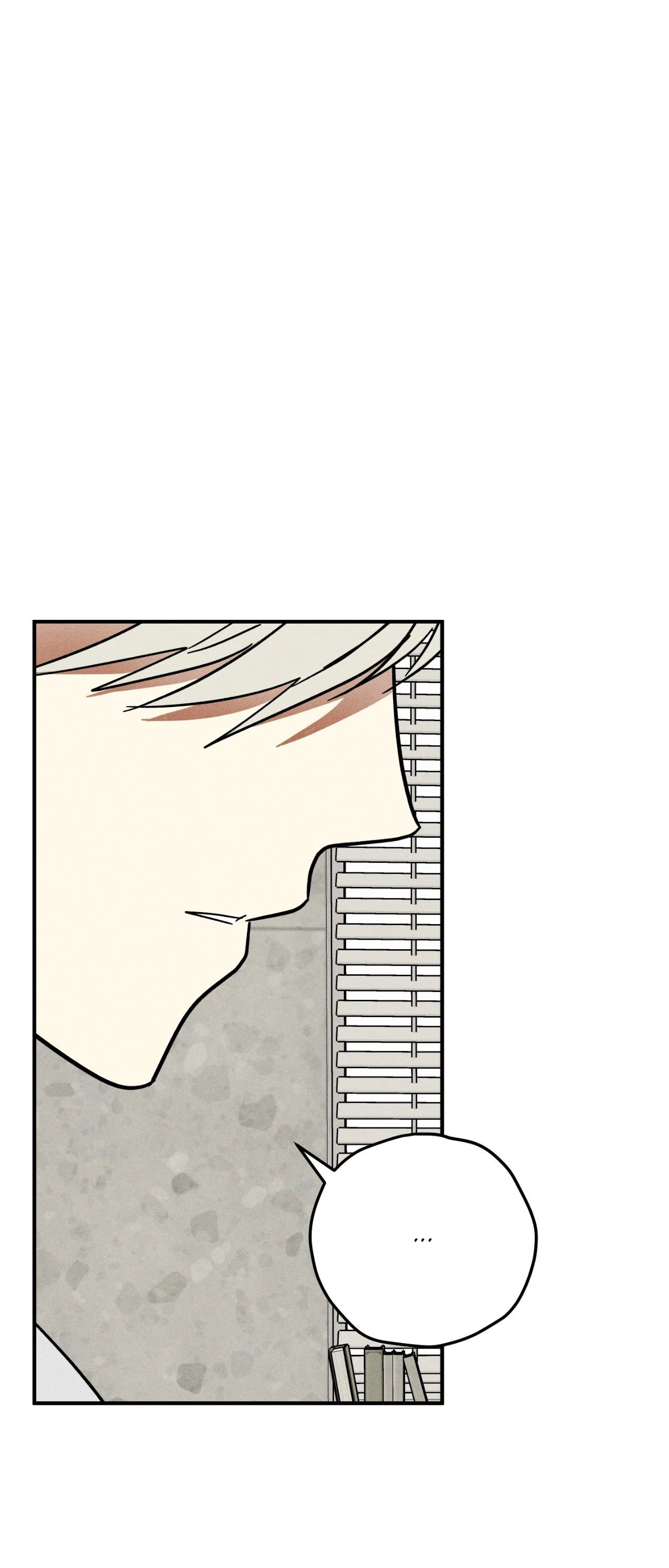 MIX-UP [Official] - Chapter 12 manhwa