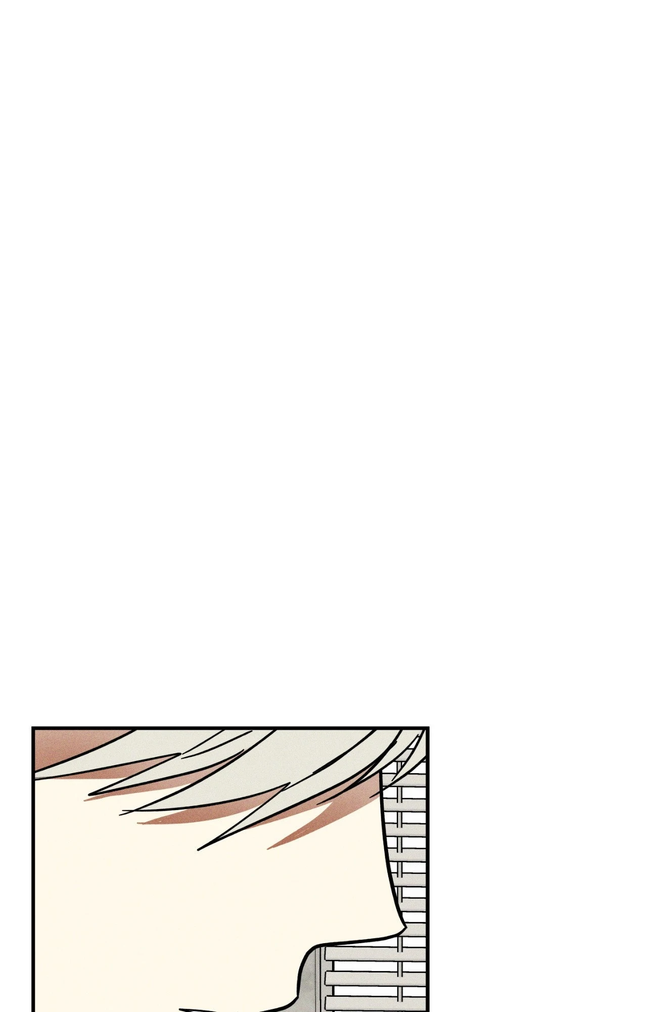 MIX-UP [Official] - Chapter 13 manhwa